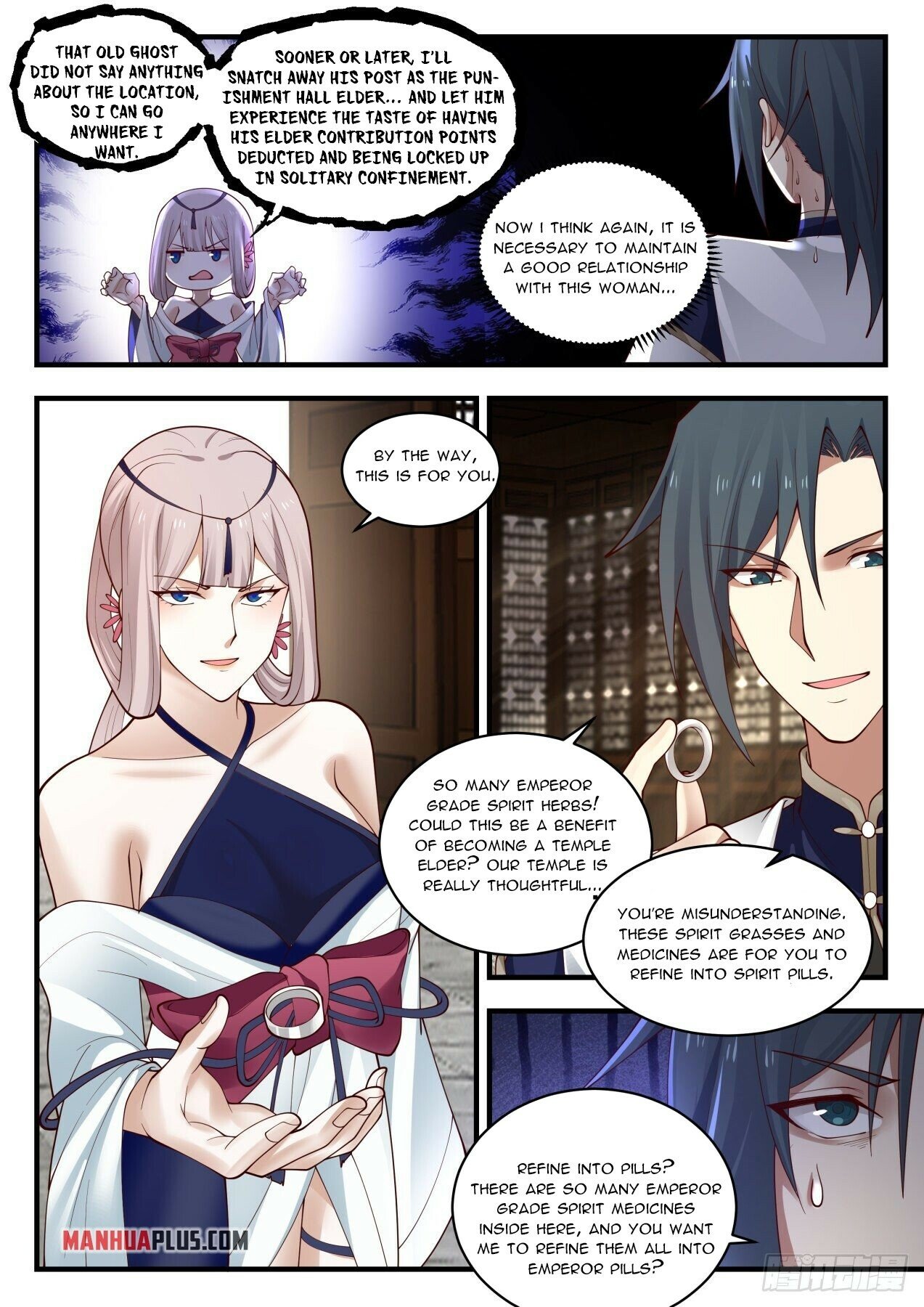Martial Peak — Chapter 1987 — page 4