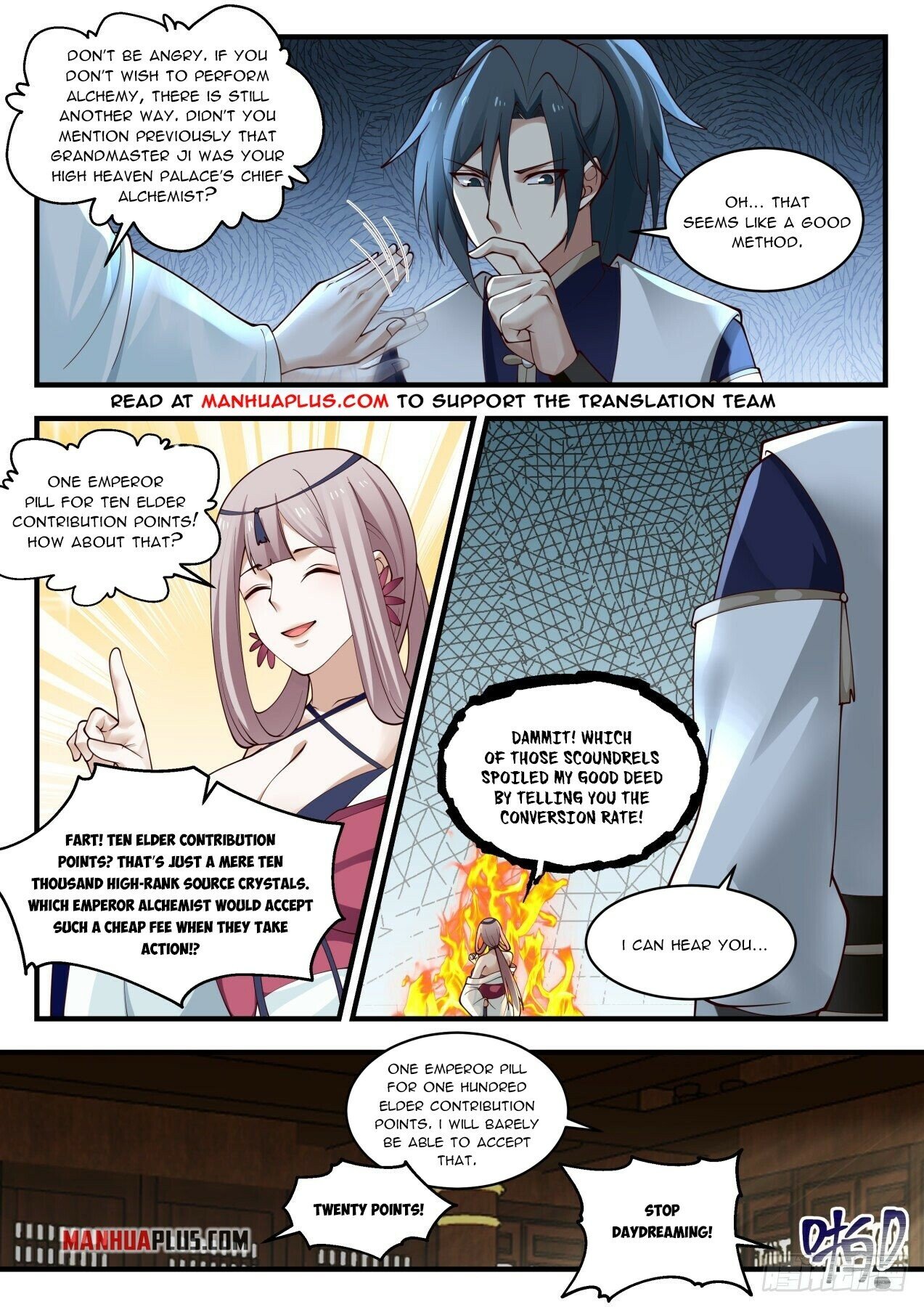 Martial Peak — Chapter 1987 — page 6