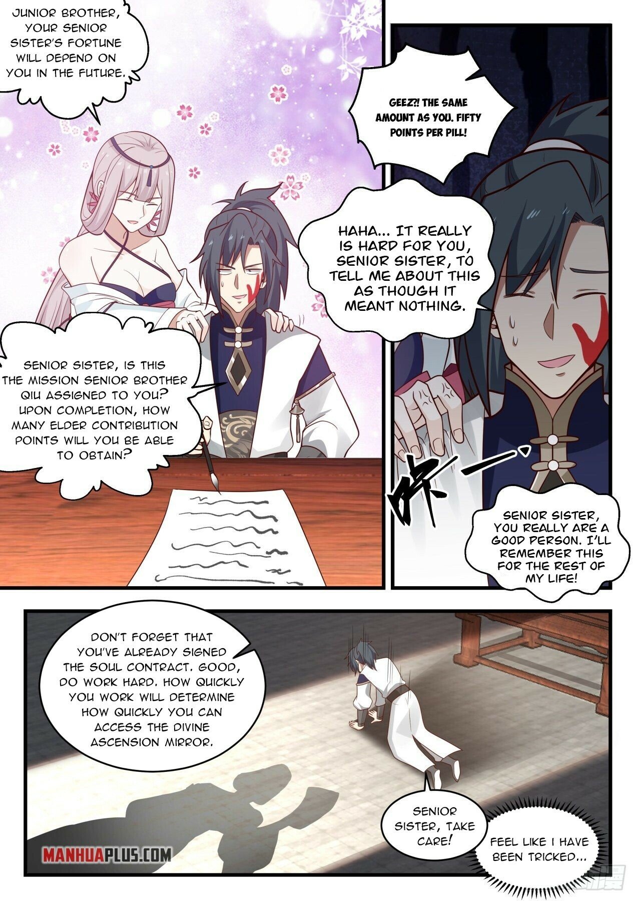 Martial Peak — Chapter 1987 — page 7