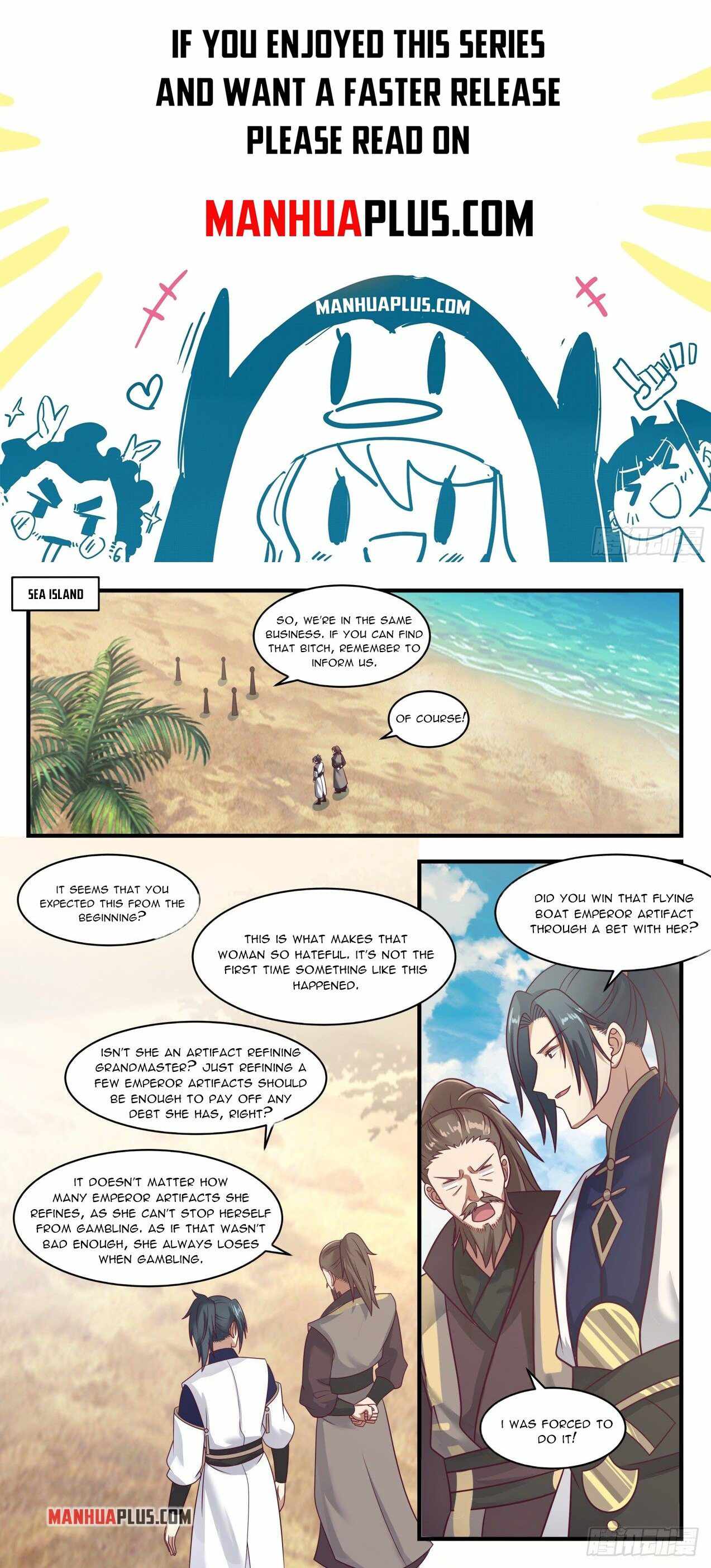 Martial Peak — Chapter 1988 — page 1