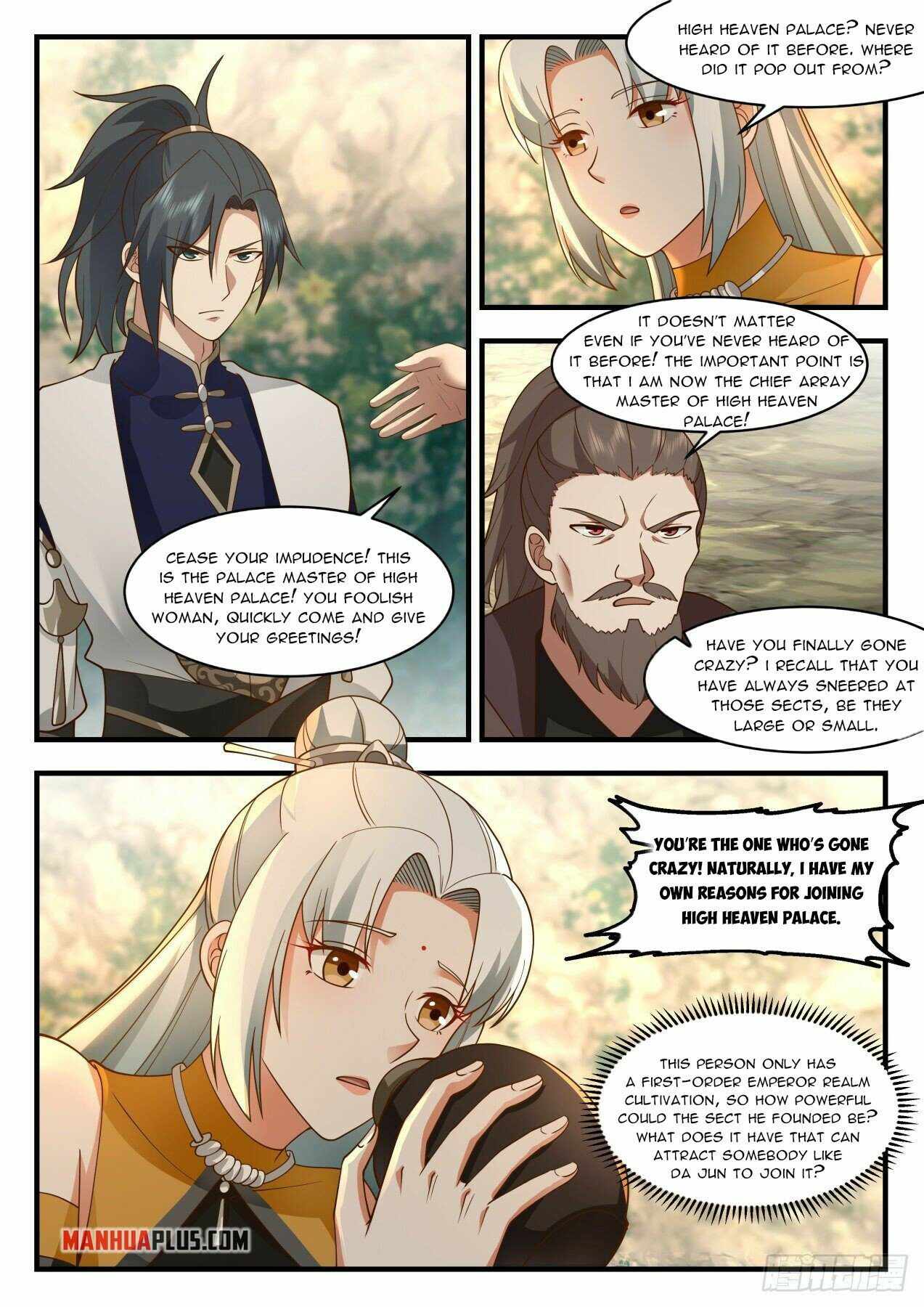 Martial Peak — Chapter 1988 — page 6