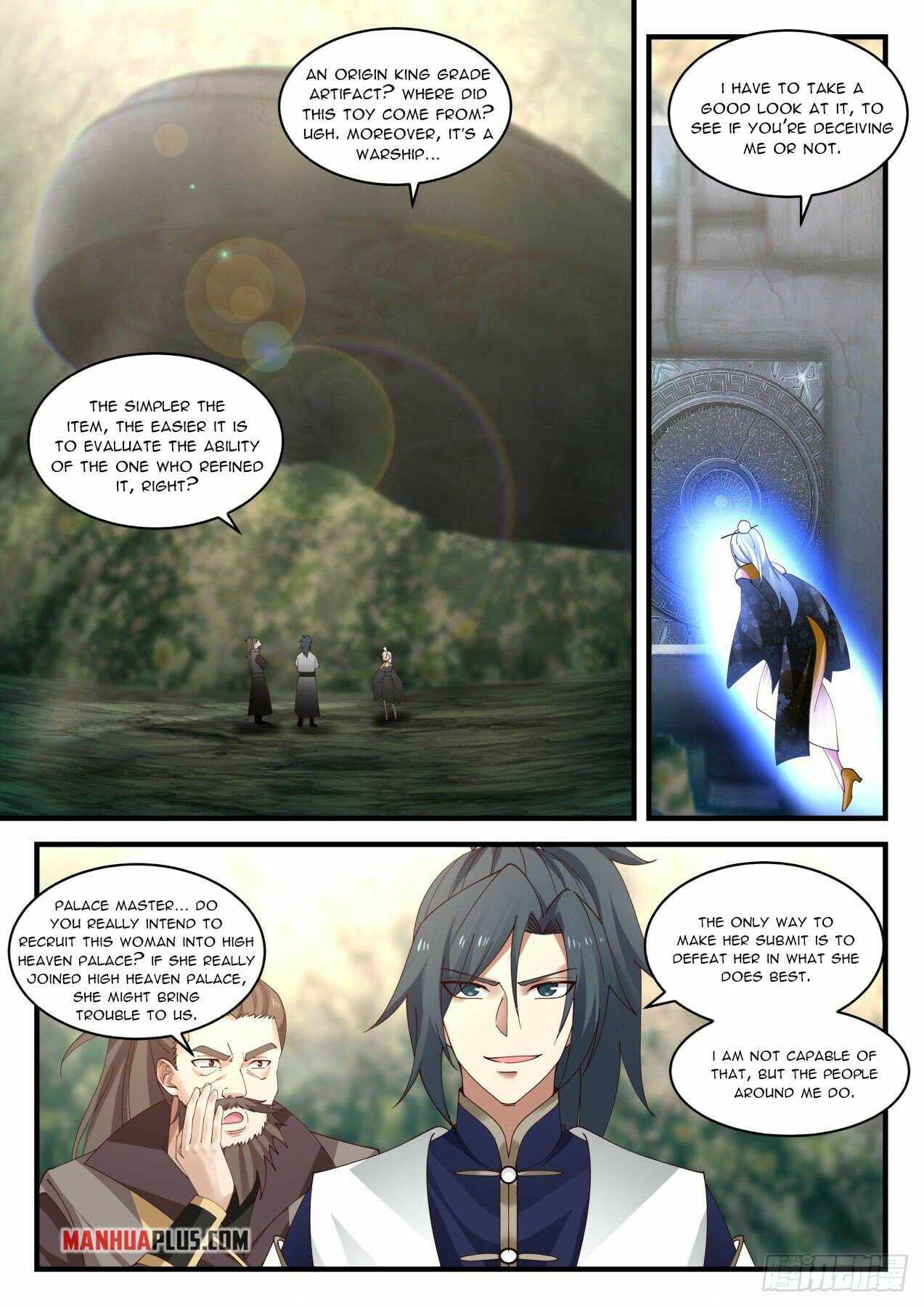 Martial Peak — Chapter 1989 — page 2