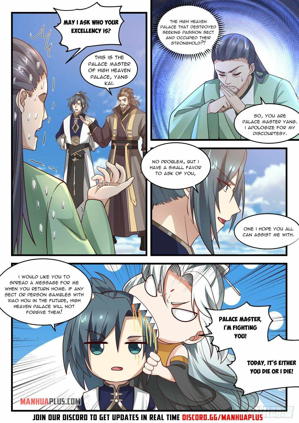 Martial Peak — Chapter 1989 — page 11