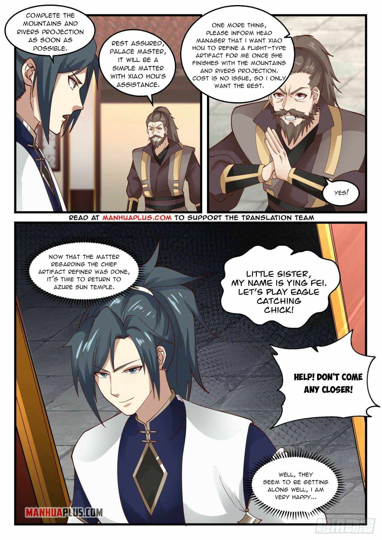 Martial Peak — Chapter 1990 — page 3