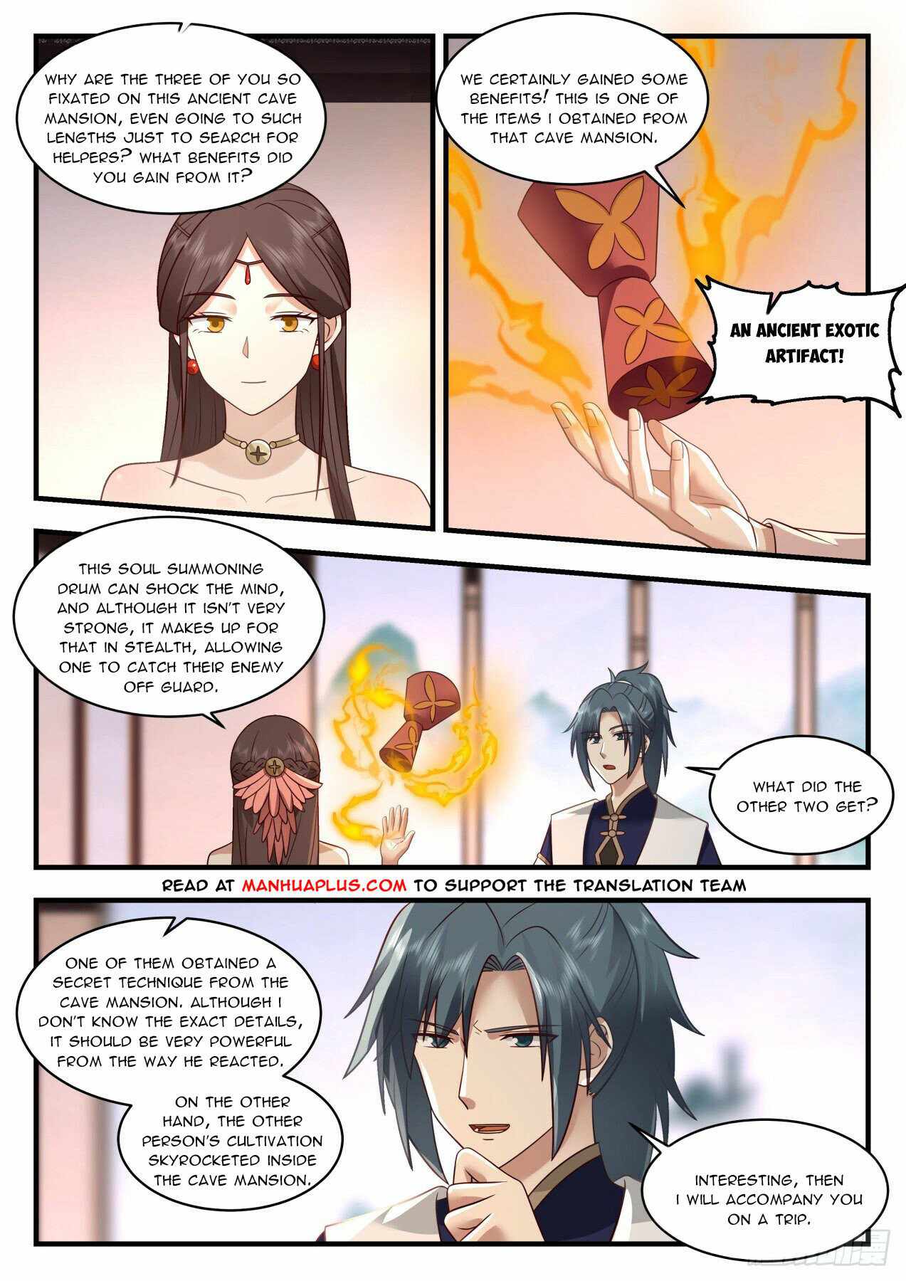 Martial Peak — Chapter 1991 — page 3