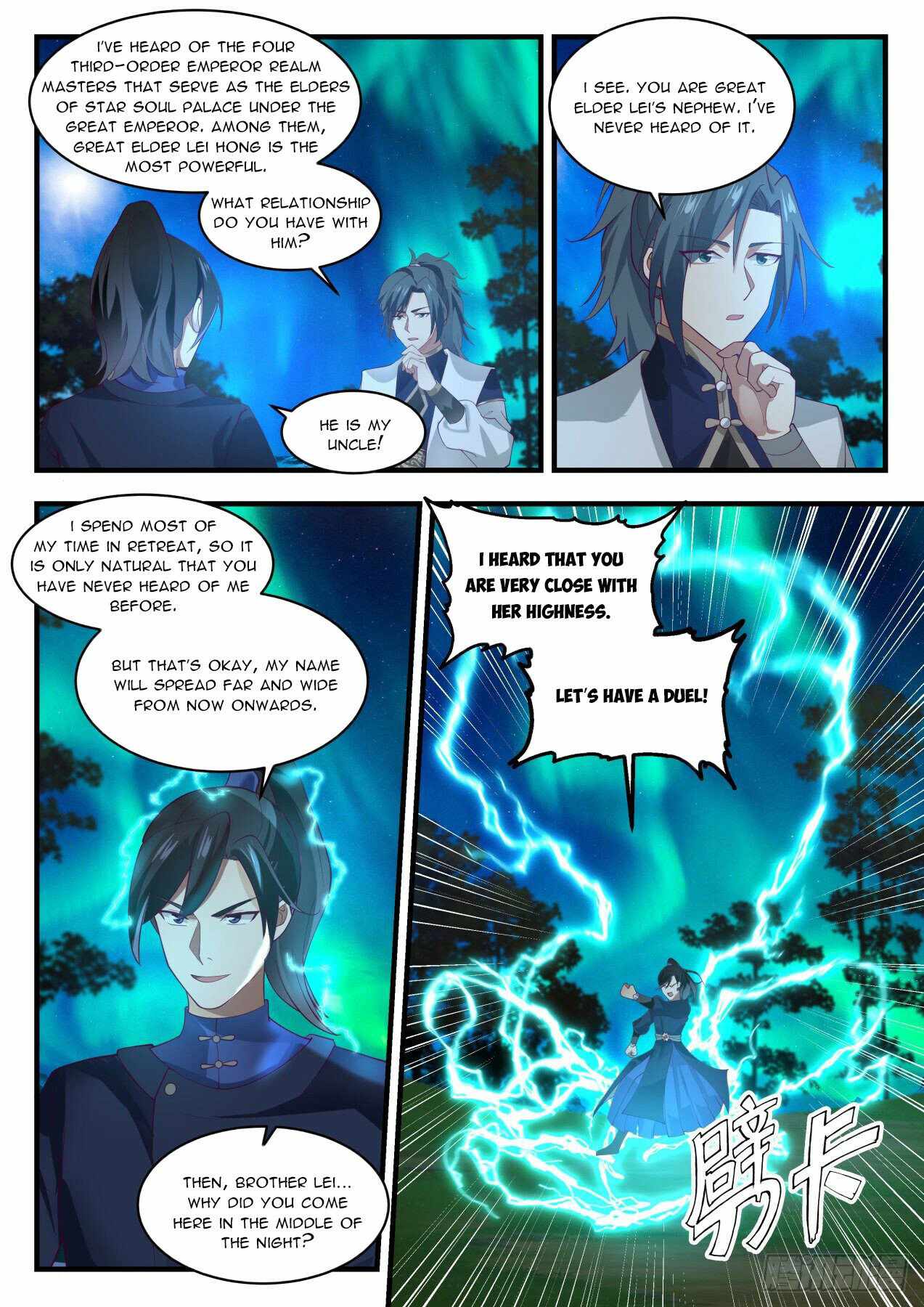 Martial Peak — Chapter 1991 — page 8