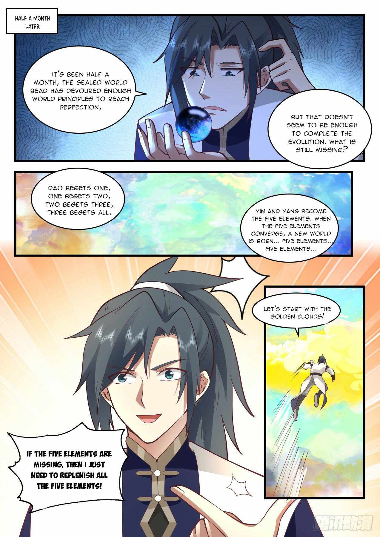 Martial Peak — Chapter 1993 — page 6