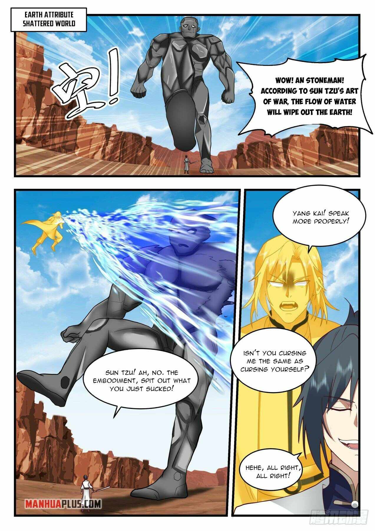 Martial Peak — Chapter 1994 — page 8
