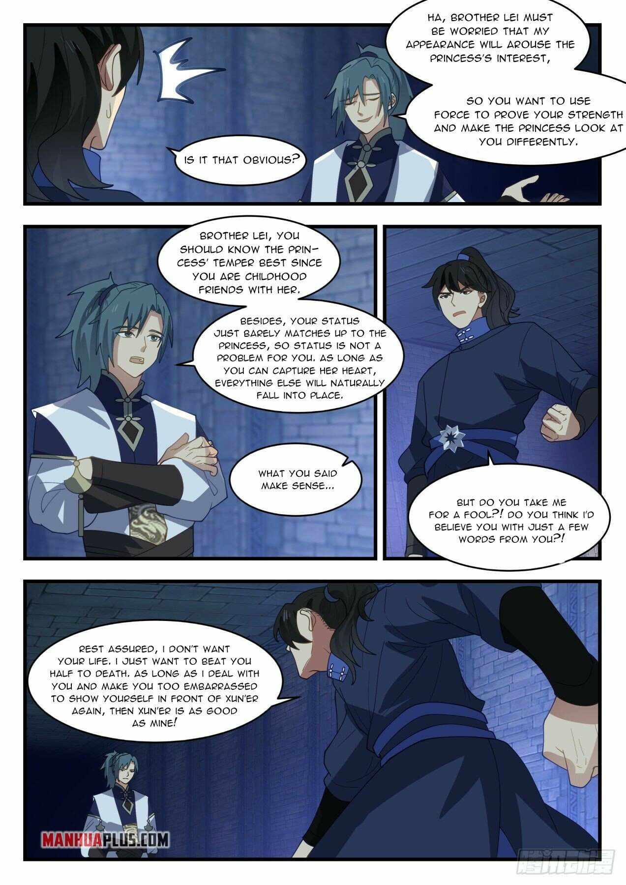 Martial Peak — Chapter 1995 — page 3
