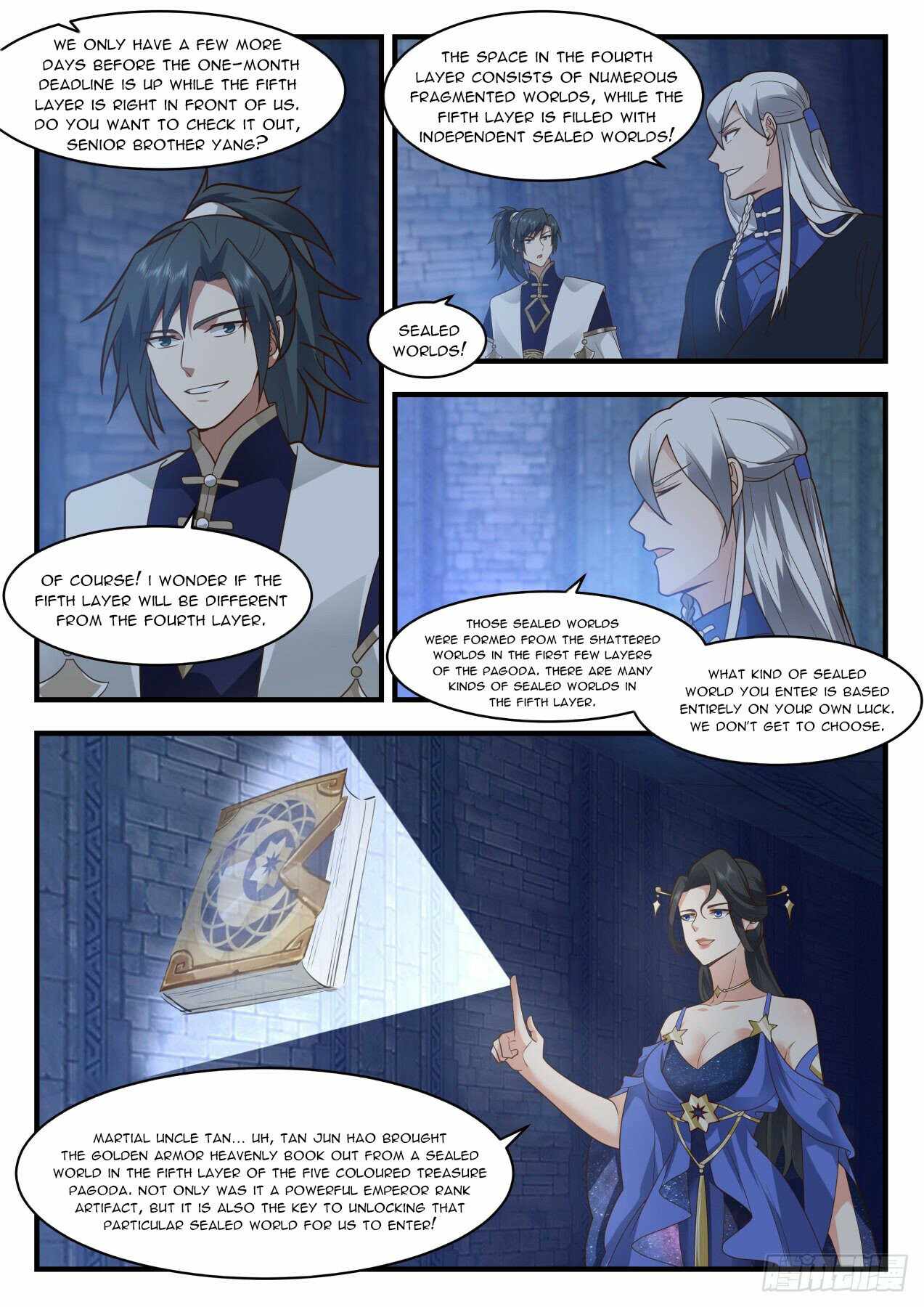 Martial Peak — Chapter 1995 — page 6