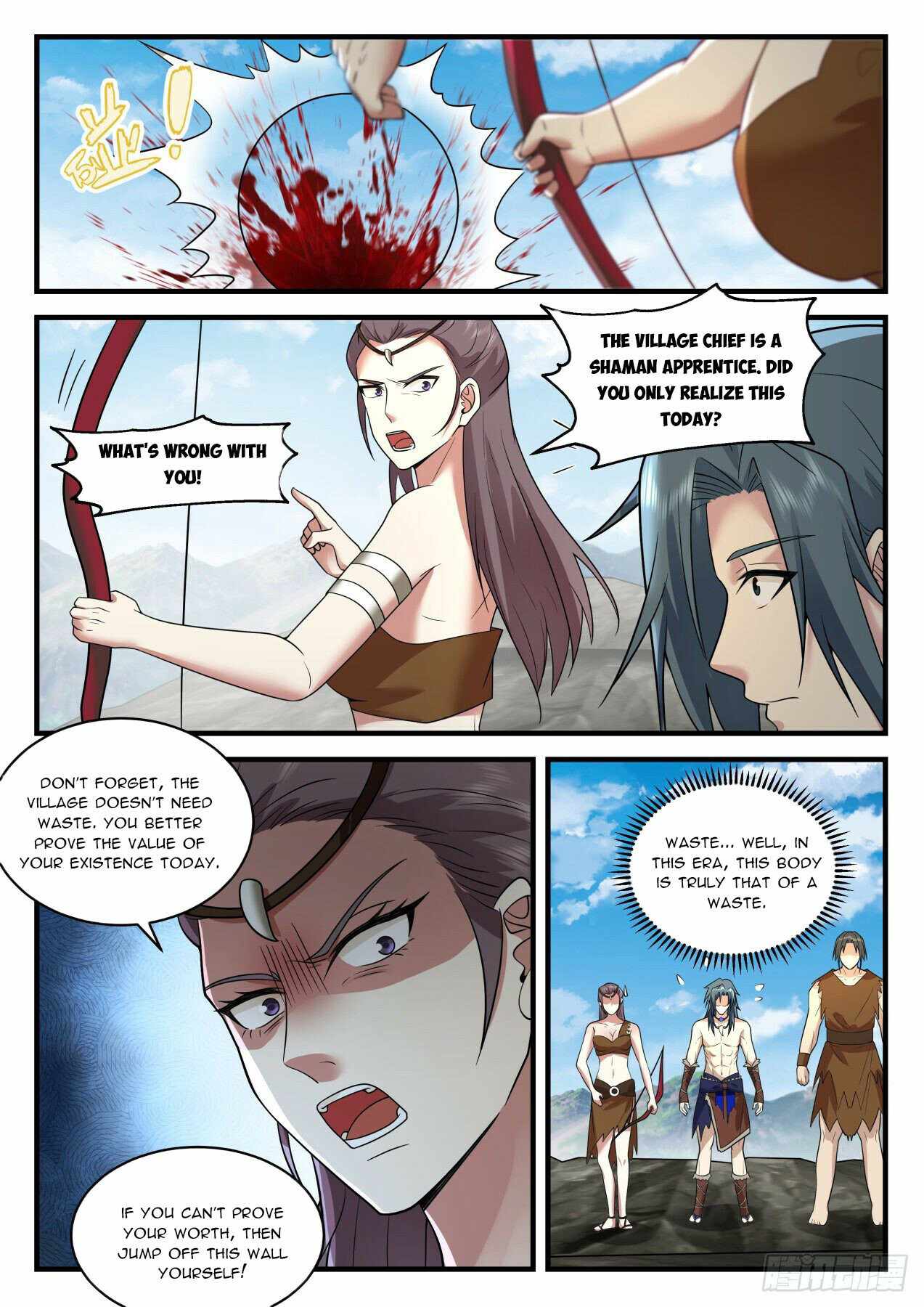 Martial Peak — Chapter 1996 — page 7