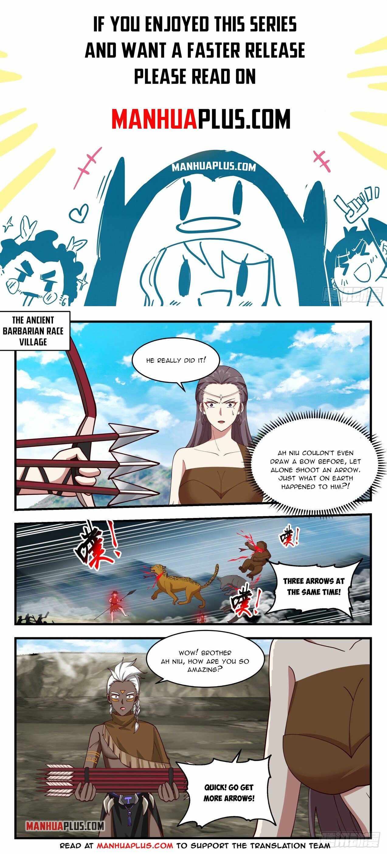 Martial Peak — Chapter 1997 — page 1