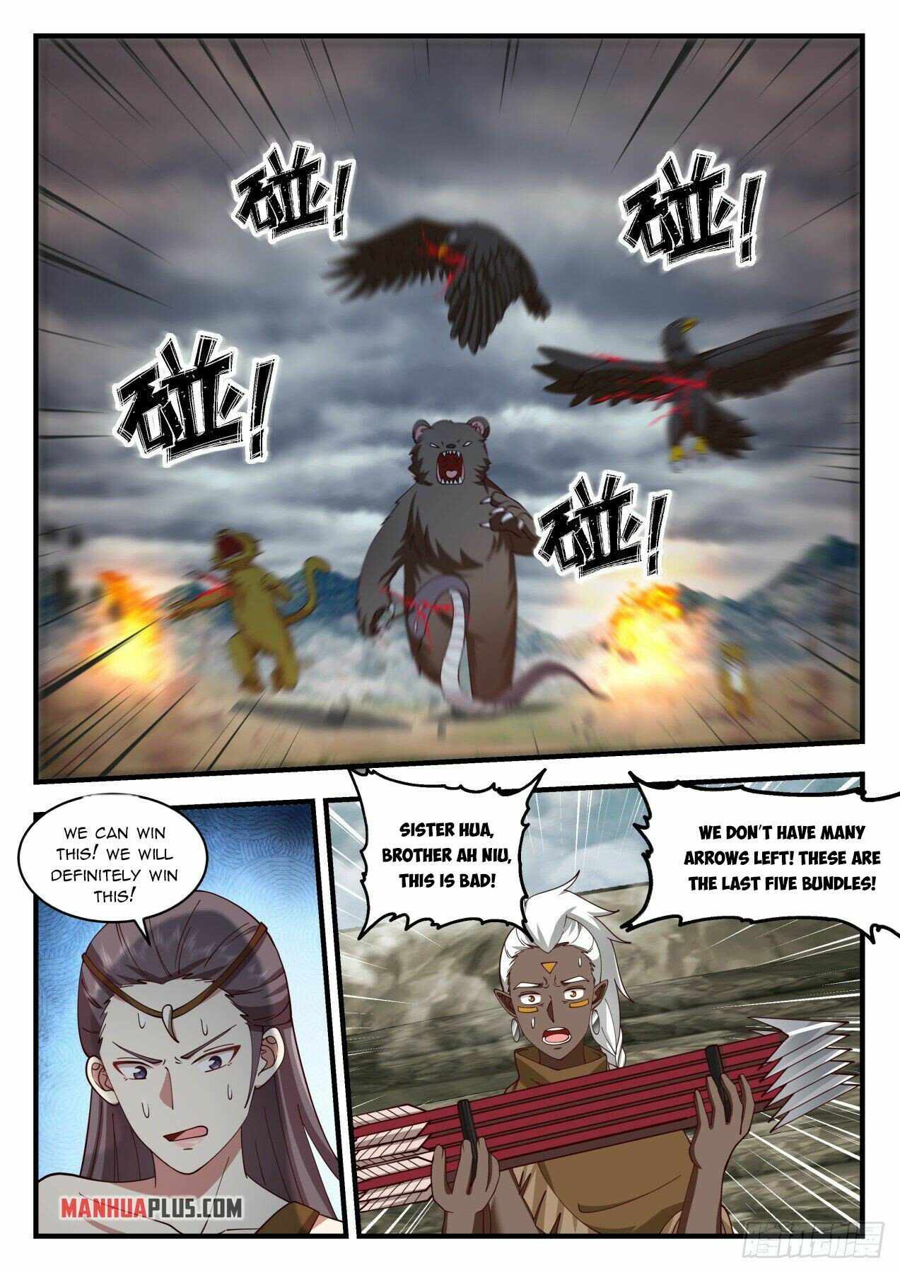Martial Peak — Chapter 1997 — page 2