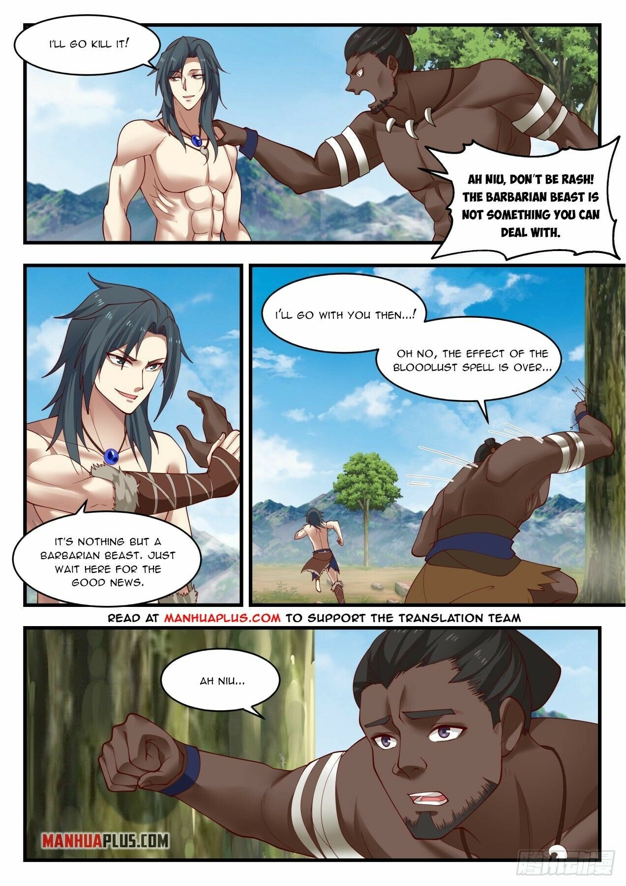 Martial Peak — Chapter 1998 — page 3