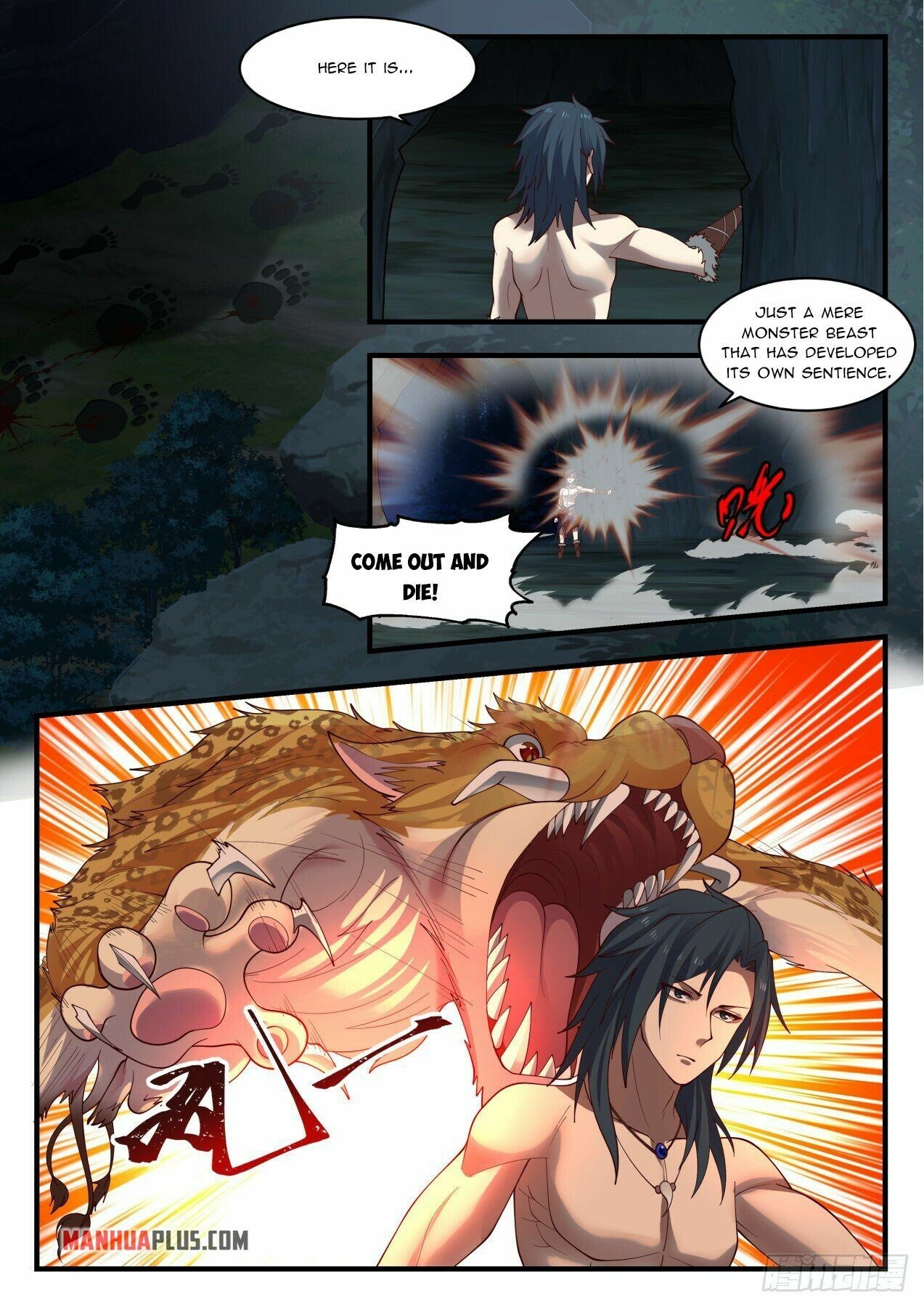 Martial Peak — Chapter 1998 — page 4
