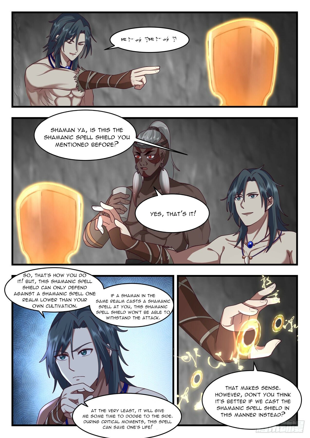 Martial Peak — Chapter 2001 — page 2
