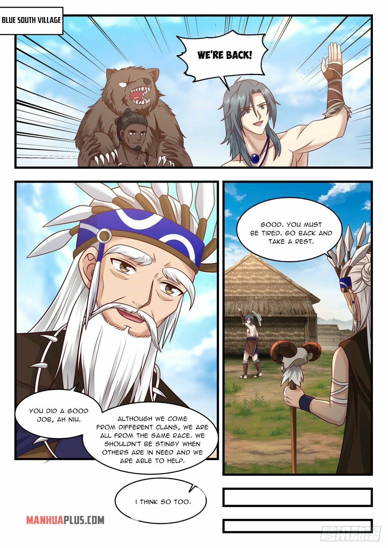 Martial Peak — Chapter 2001 — page 6