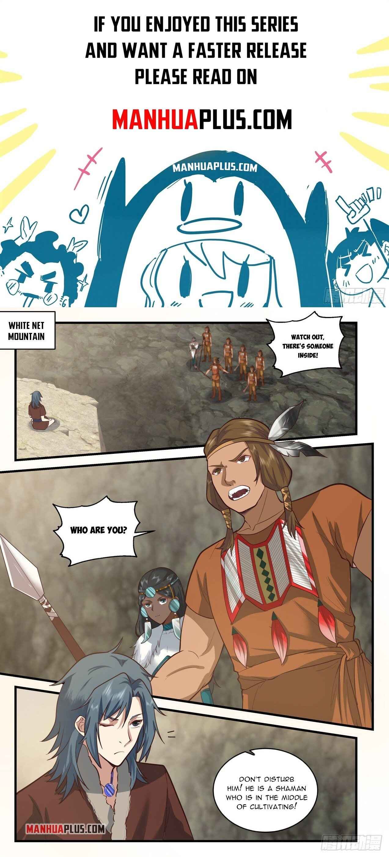 Martial Peak — Chapter 2002 — page 1