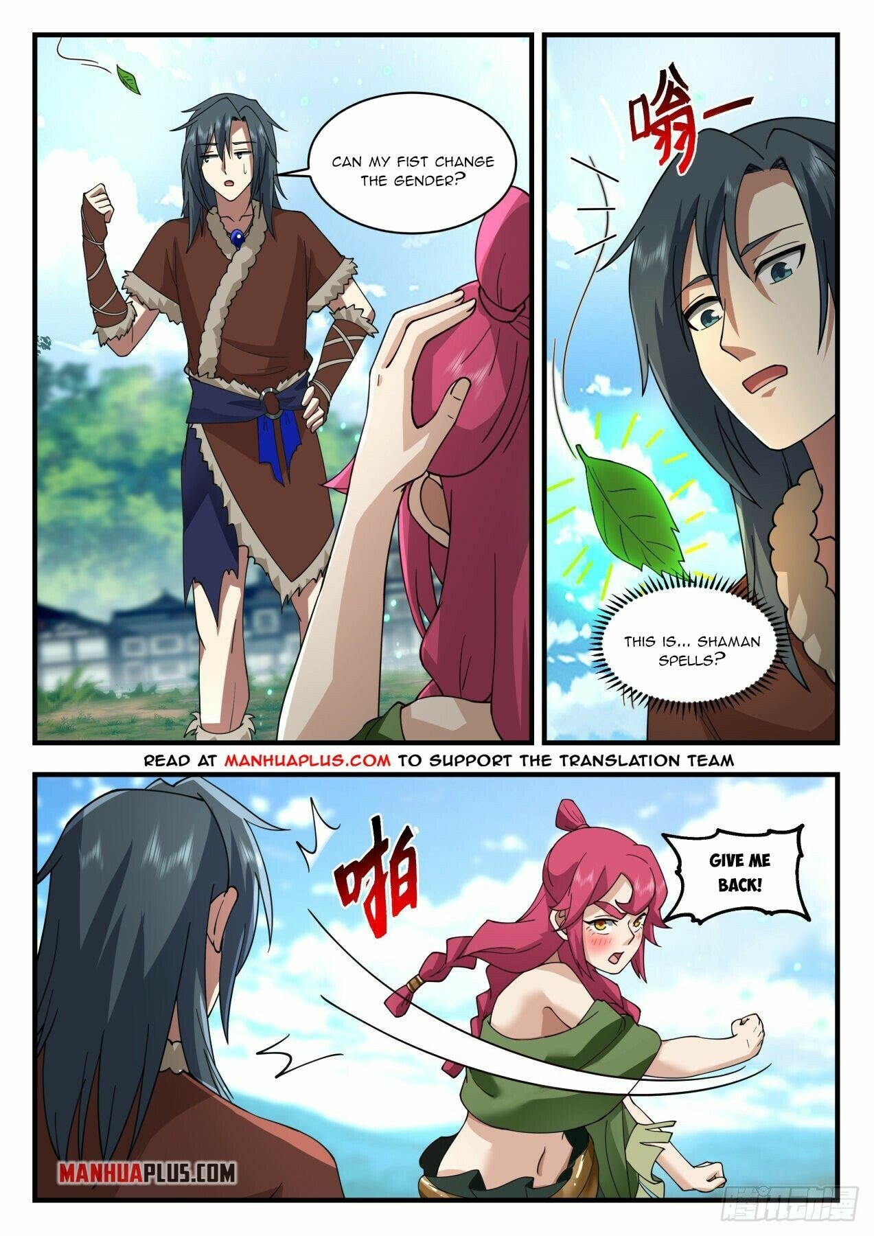 Martial Peak — Chapter 2003 — page 9