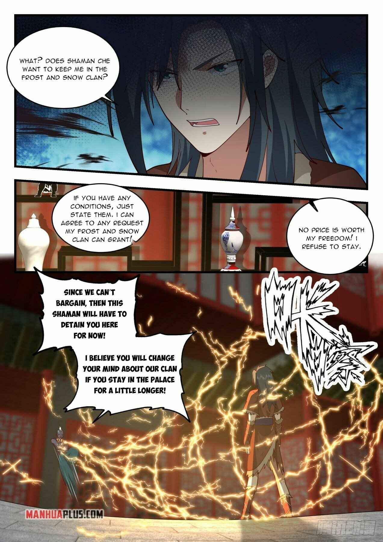 Martial Peak — Chapter 2005 — page 10
