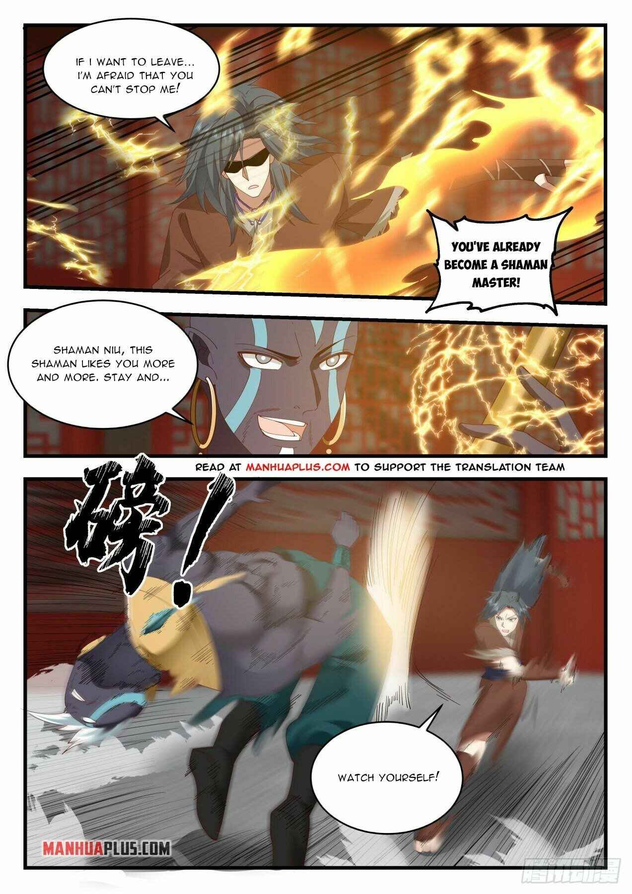 Martial Peak — Chapter 2005 — page 11