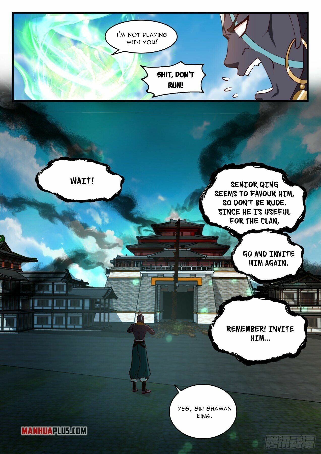 Martial Peak — Chapter 2006 — page 7