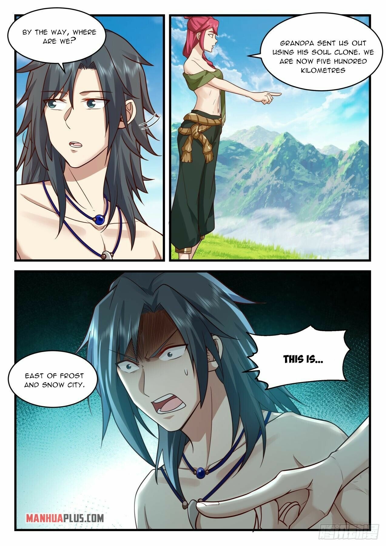 Martial Peak — Chapter 2006 — page 11