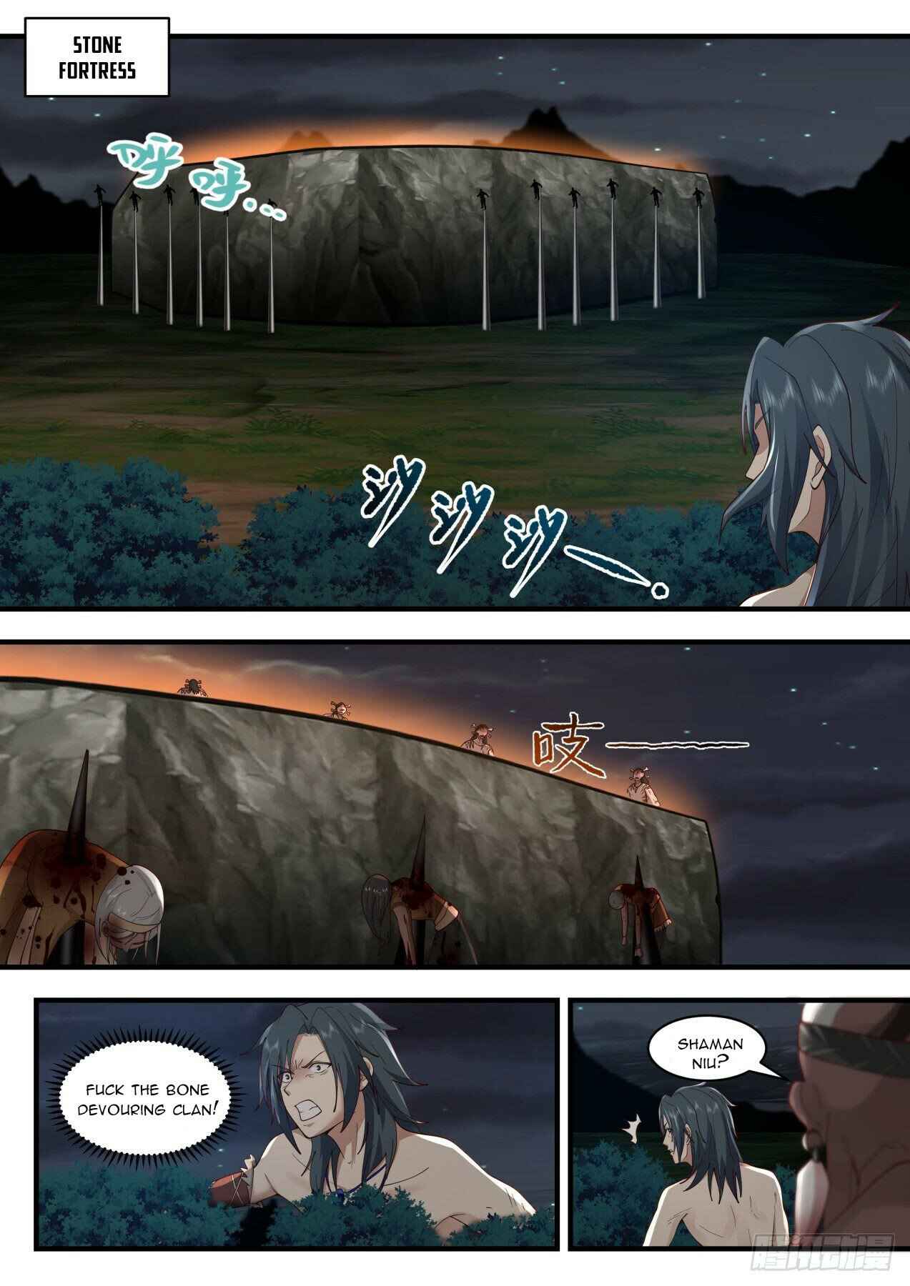 Martial Peak — Chapter 2007 — page 4