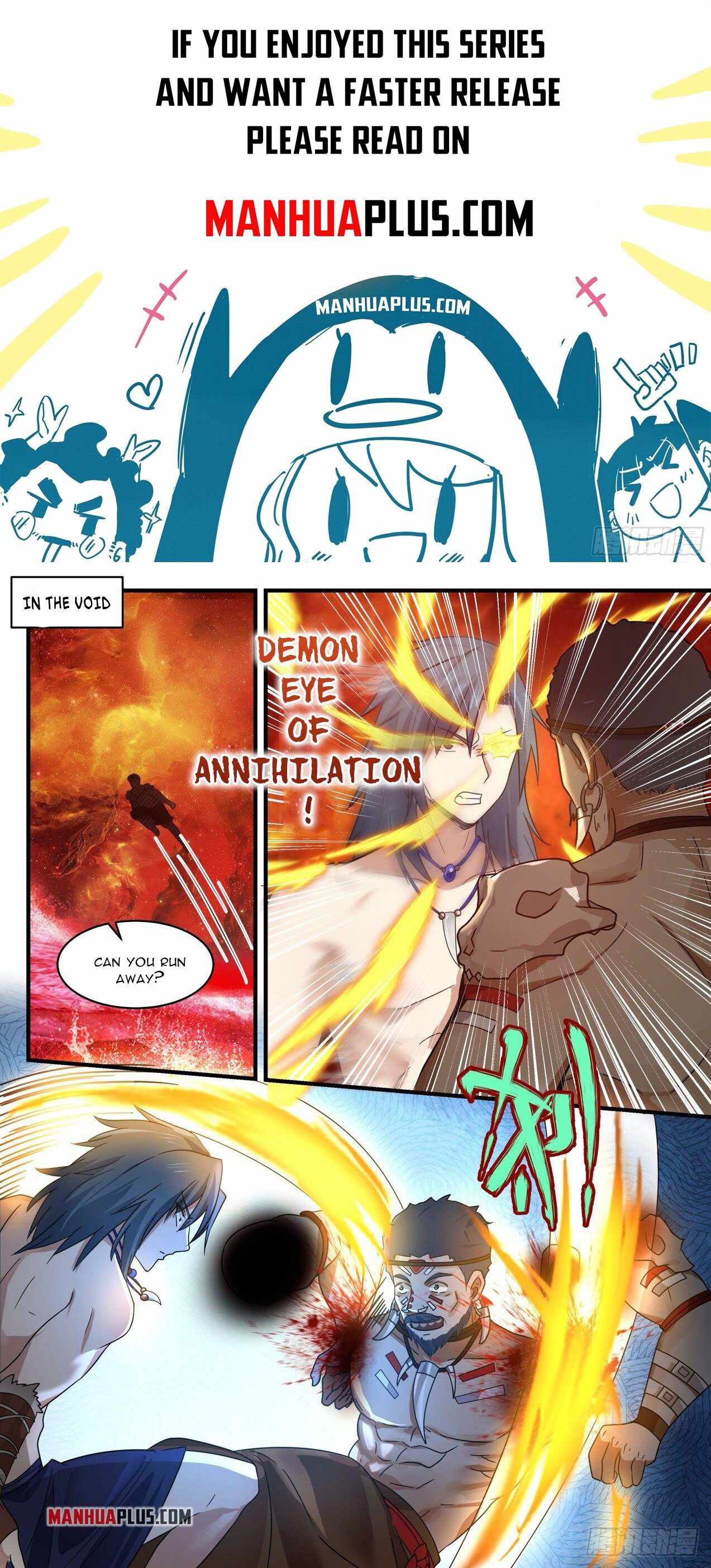 Martial Peak — Chapter 2009 — page 1