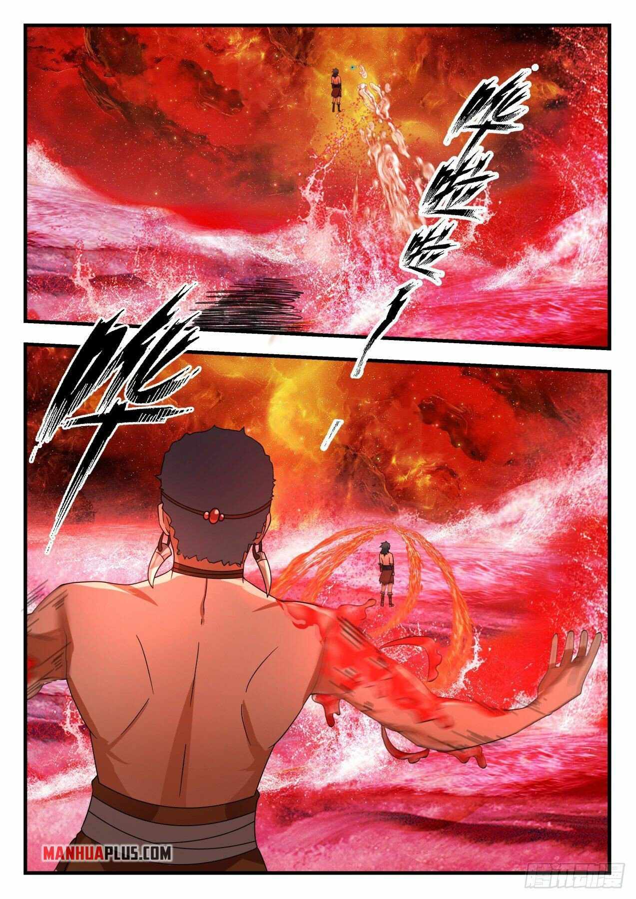 Martial Peak — Chapter 2009 — page 3