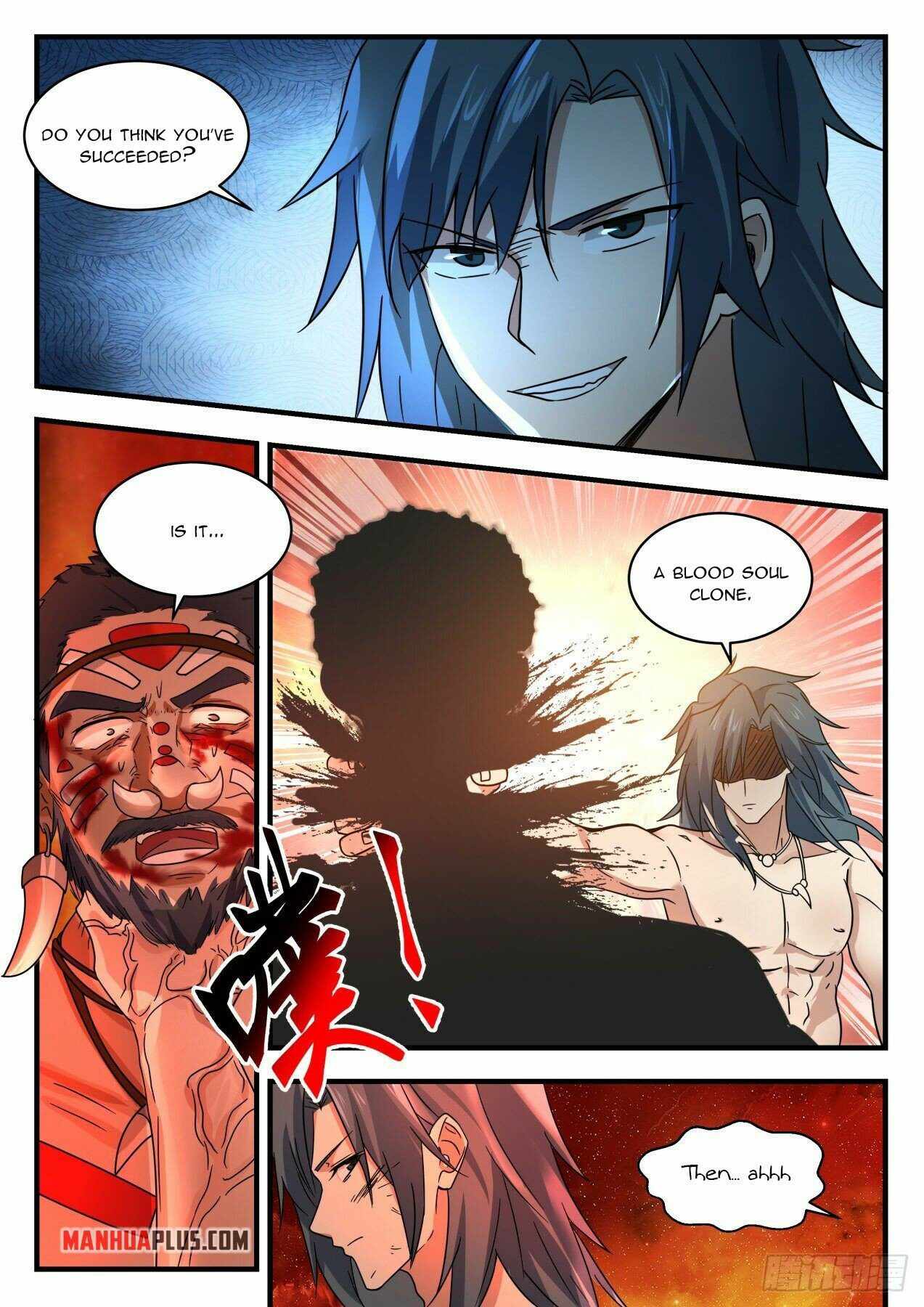 Martial Peak — Chapter 2009 — page 5