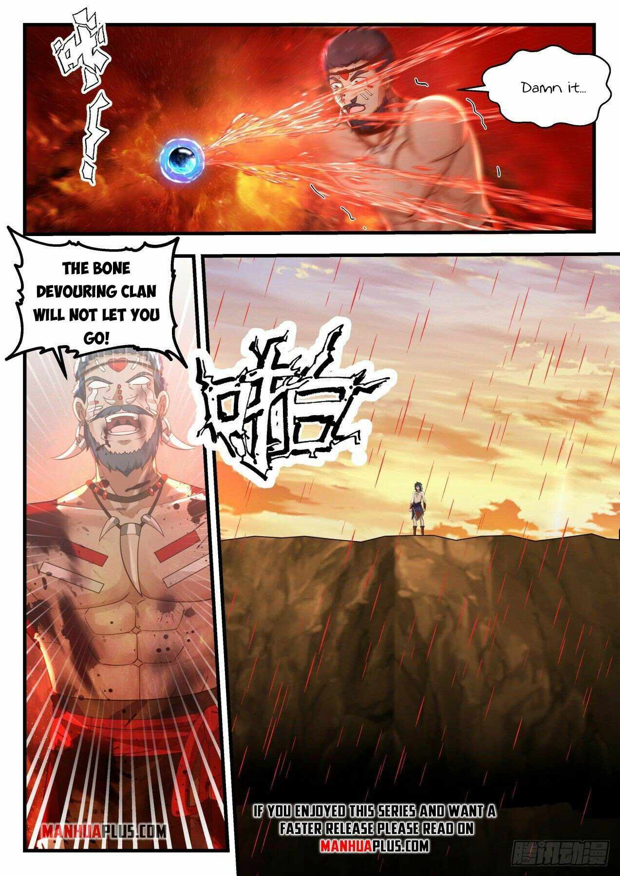 Martial Peak — Chapter 2009 — page 7