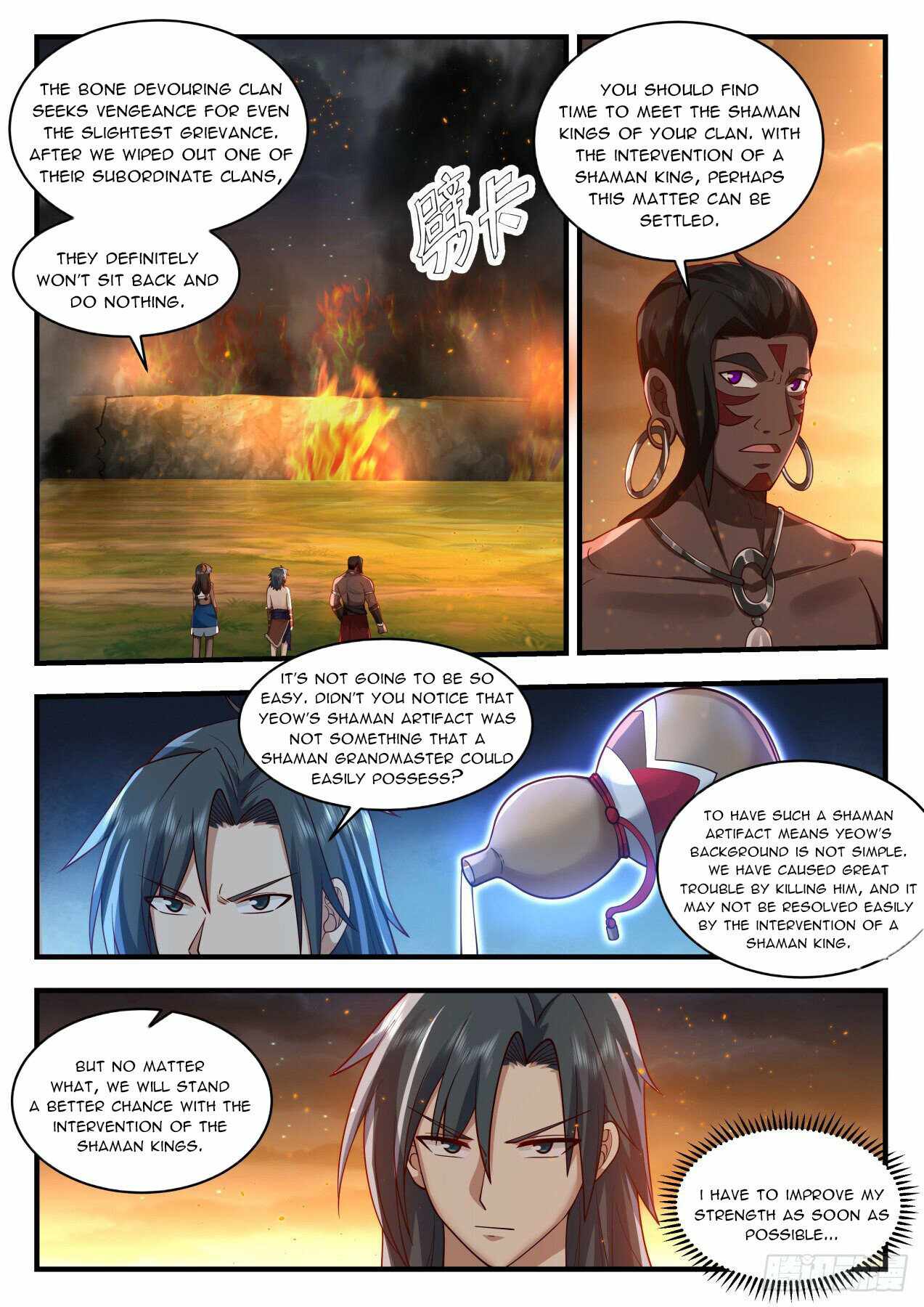 Martial Peak — Chapter 2009 — page 8