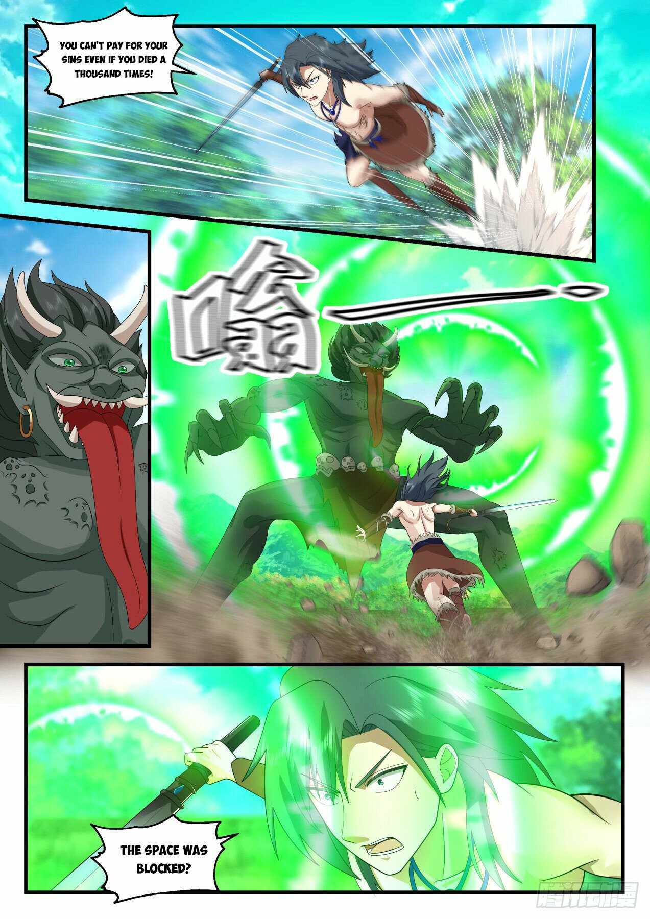 Martial Peak — Chapter 2010 — page 11