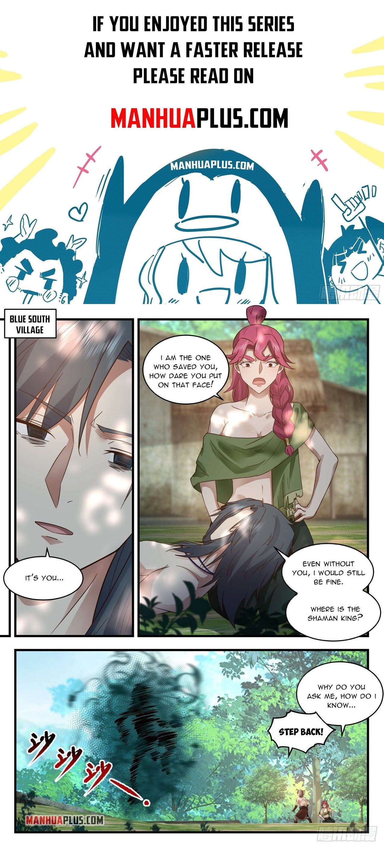 Martial Peak — Chapter 2012 — page 1