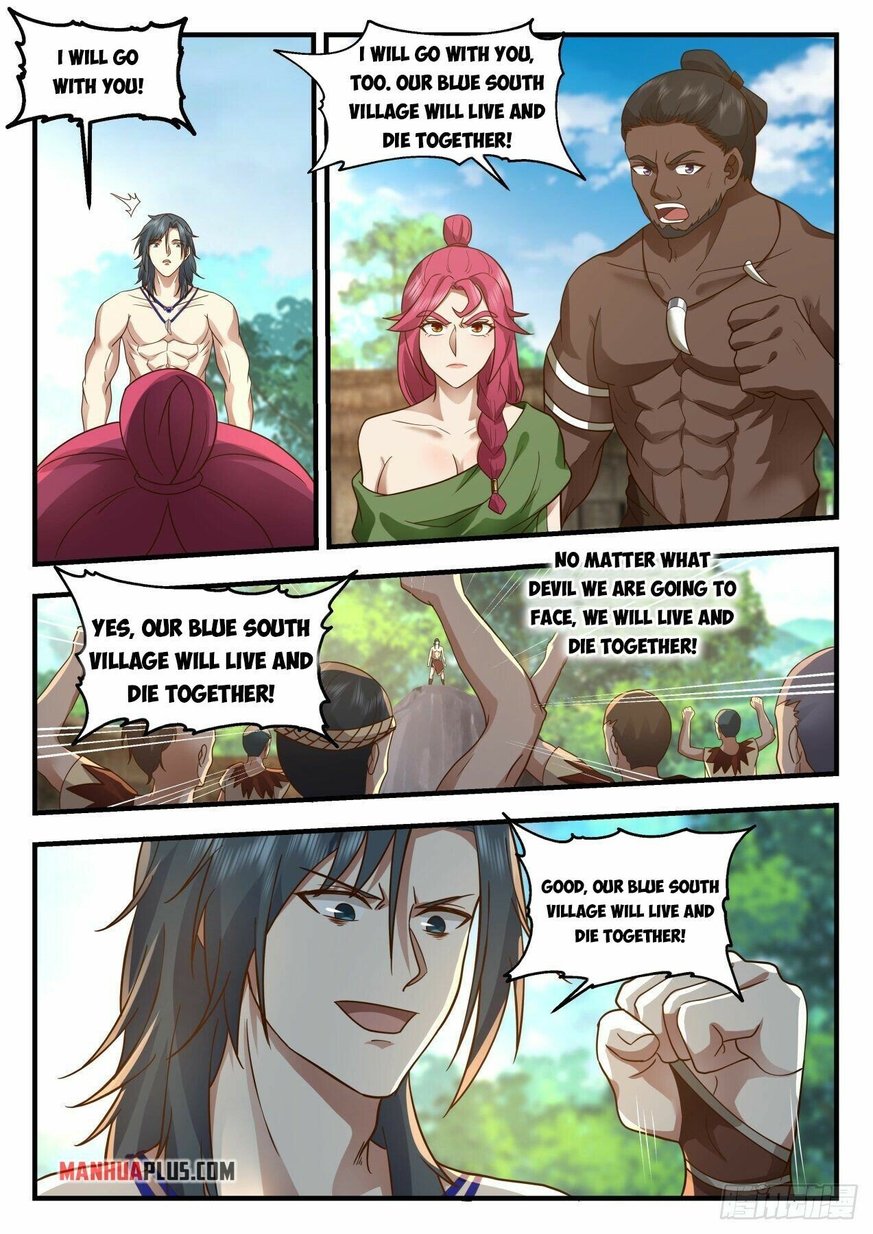 Martial Peak — Chapter 2012 — page 7
