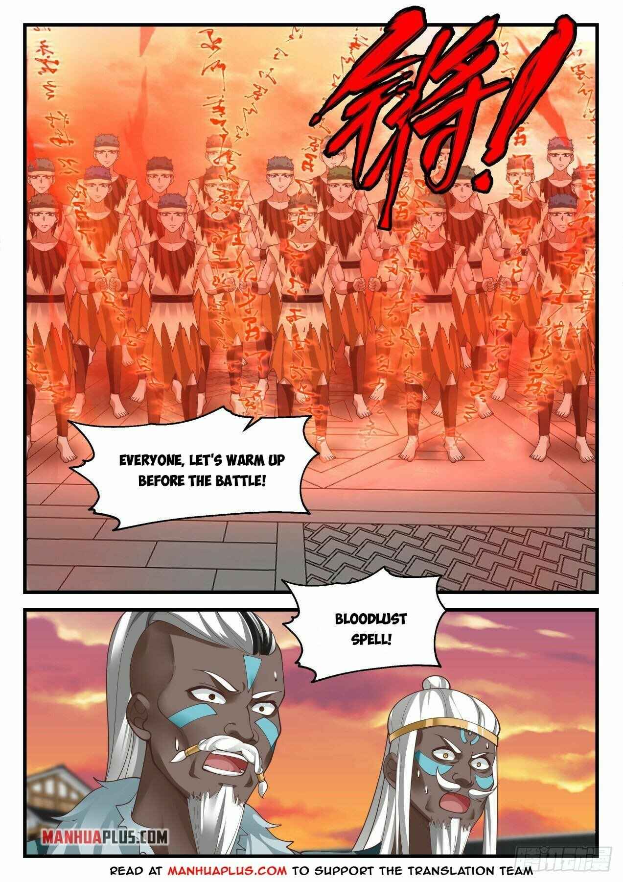 Martial Peak — Chapter 2015 — page 2