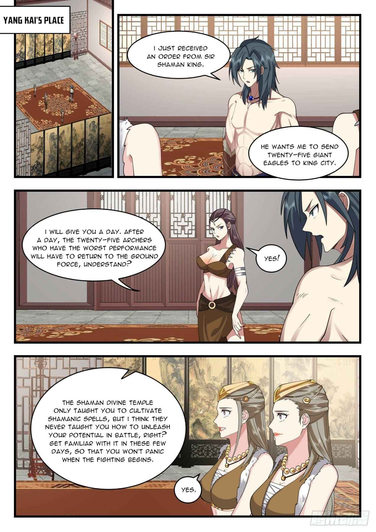 Martial Peak — Chapter 2018 — page 4