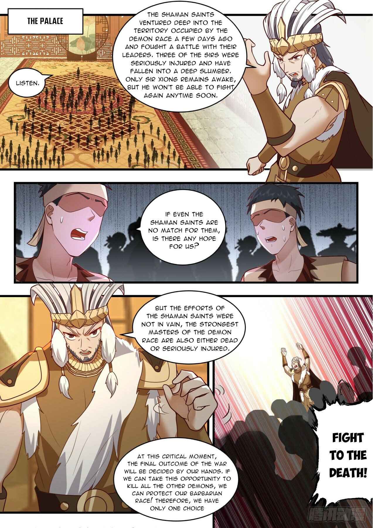 Martial Peak — Chapter 2018 — page 8