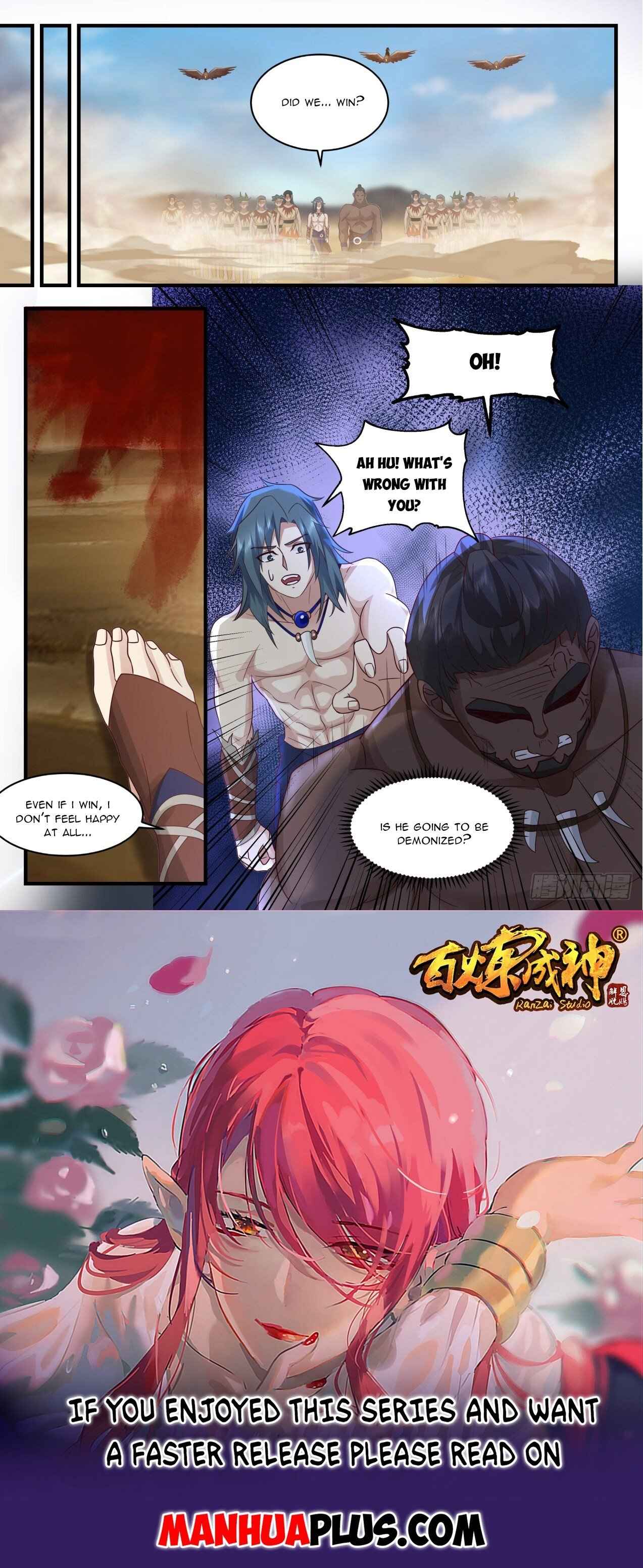 Martial Peak — Chapter 2019 — page 12
