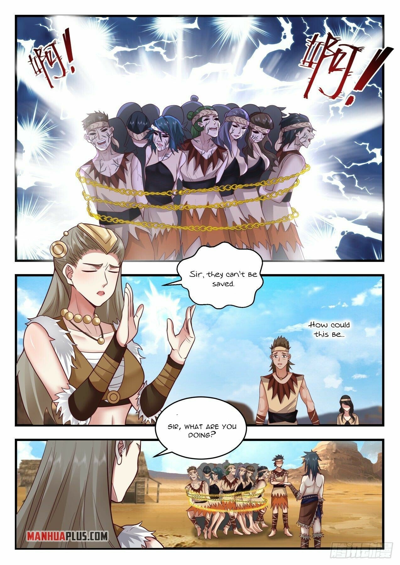 Martial Peak — Chapter 2020 — page 2