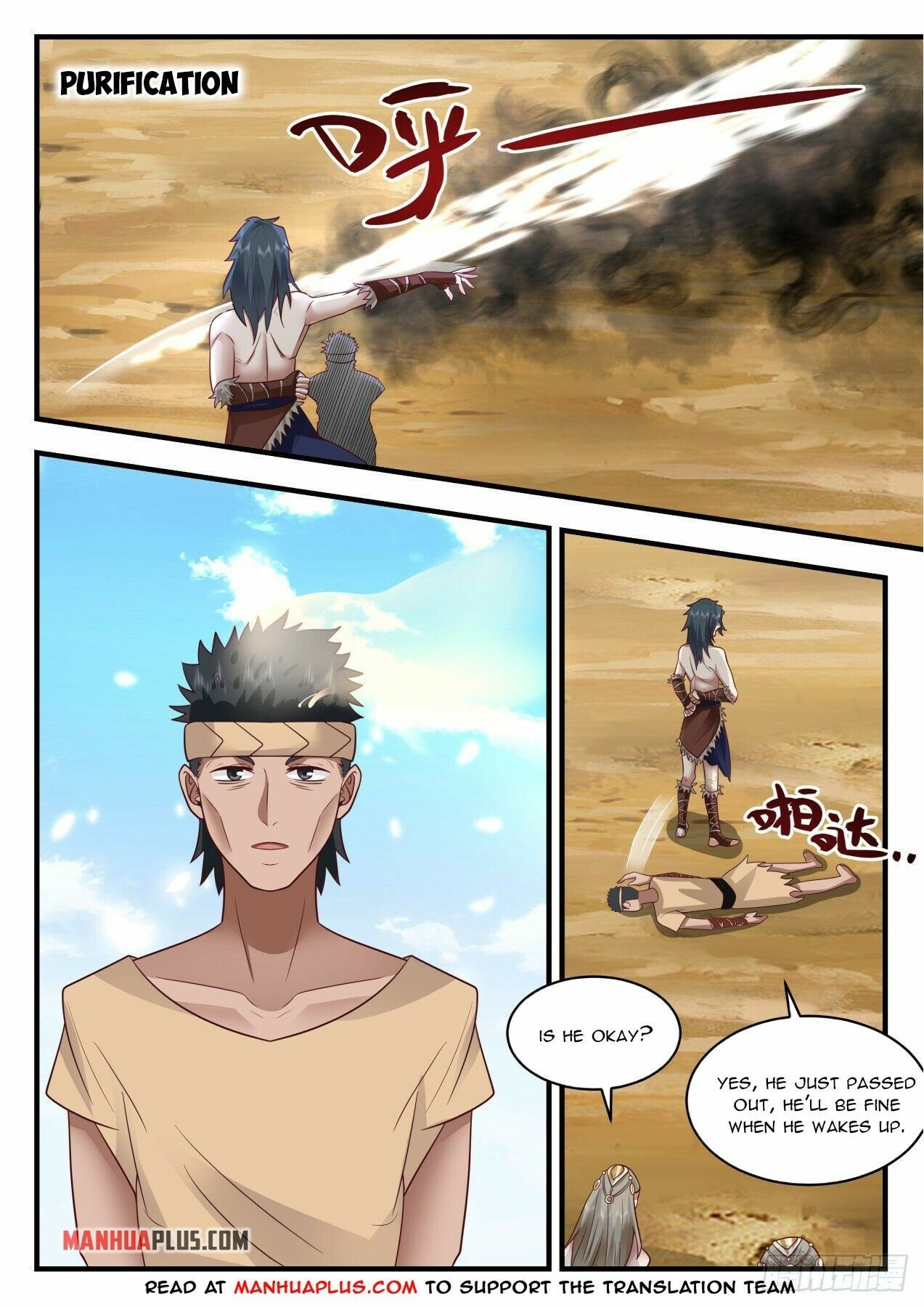 Martial Peak — Chapter 2020 — page 6