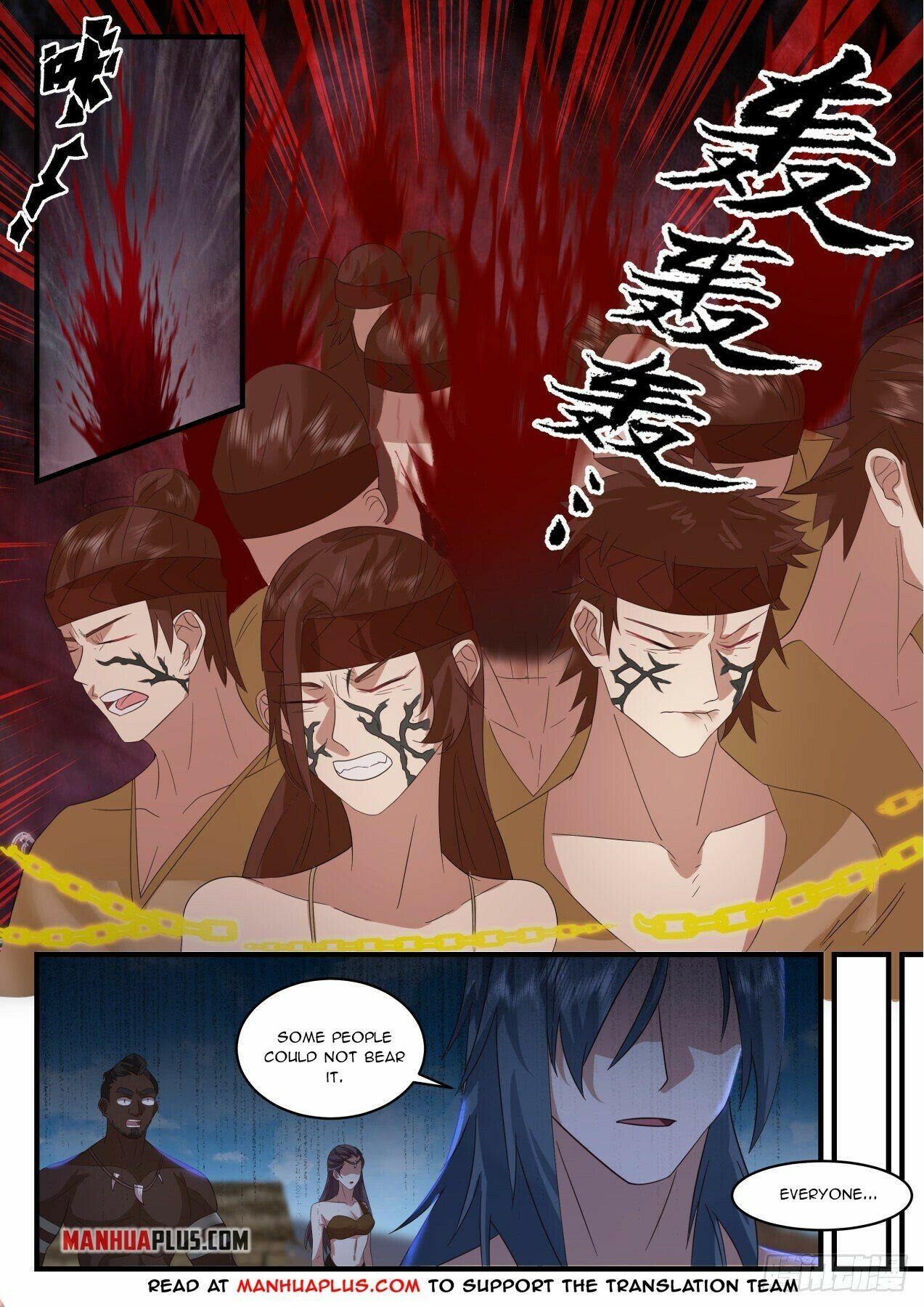 Martial Peak — Chapter 2020 — page 9