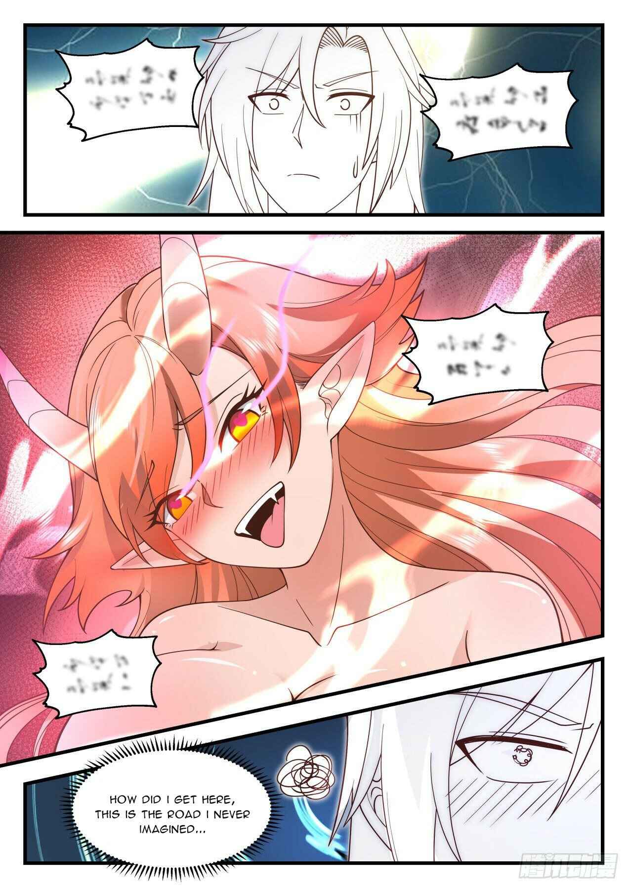 Martial Peak — Chapter 2021 — page 6