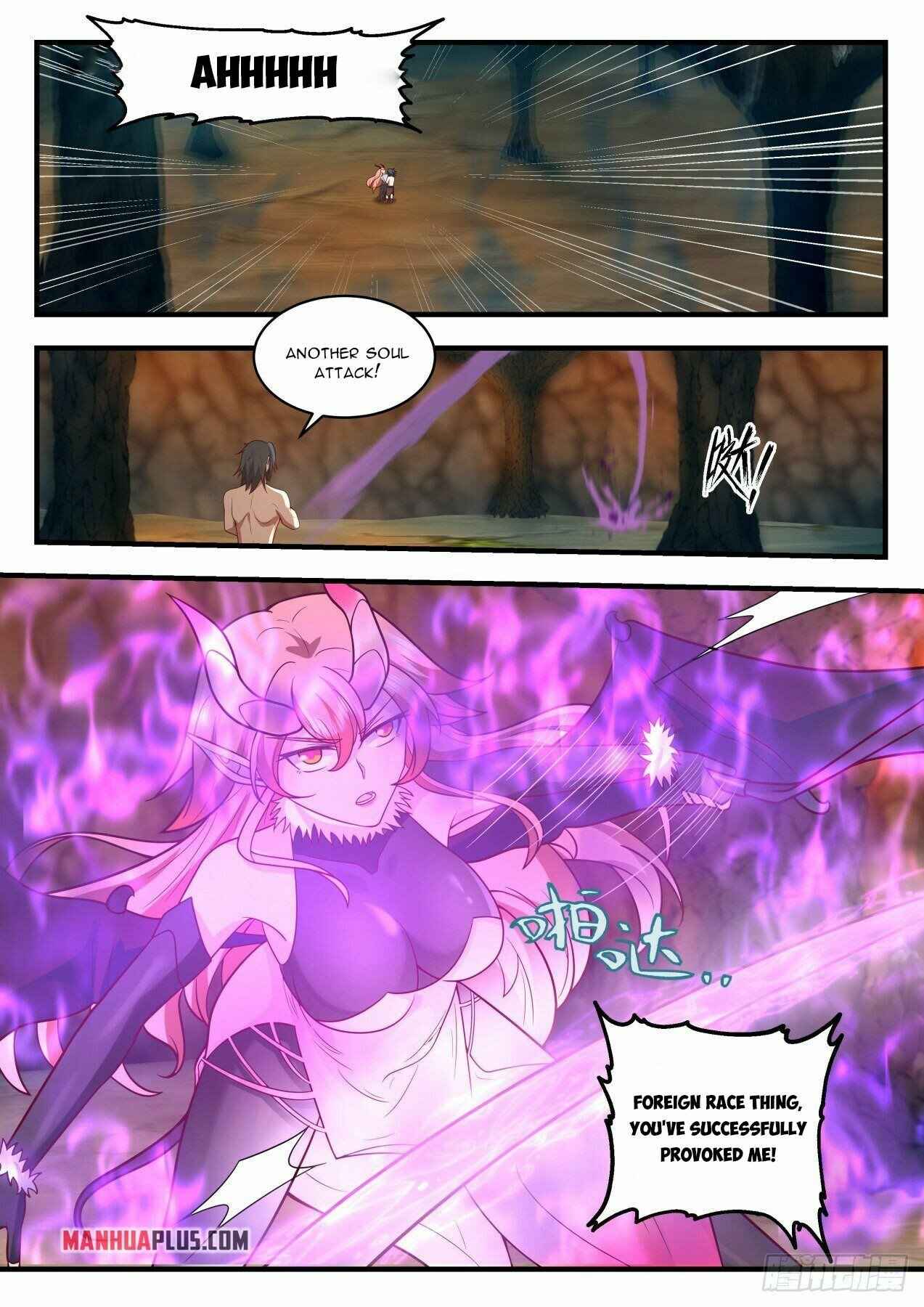 Martial Peak — Chapter 2022 — page 3