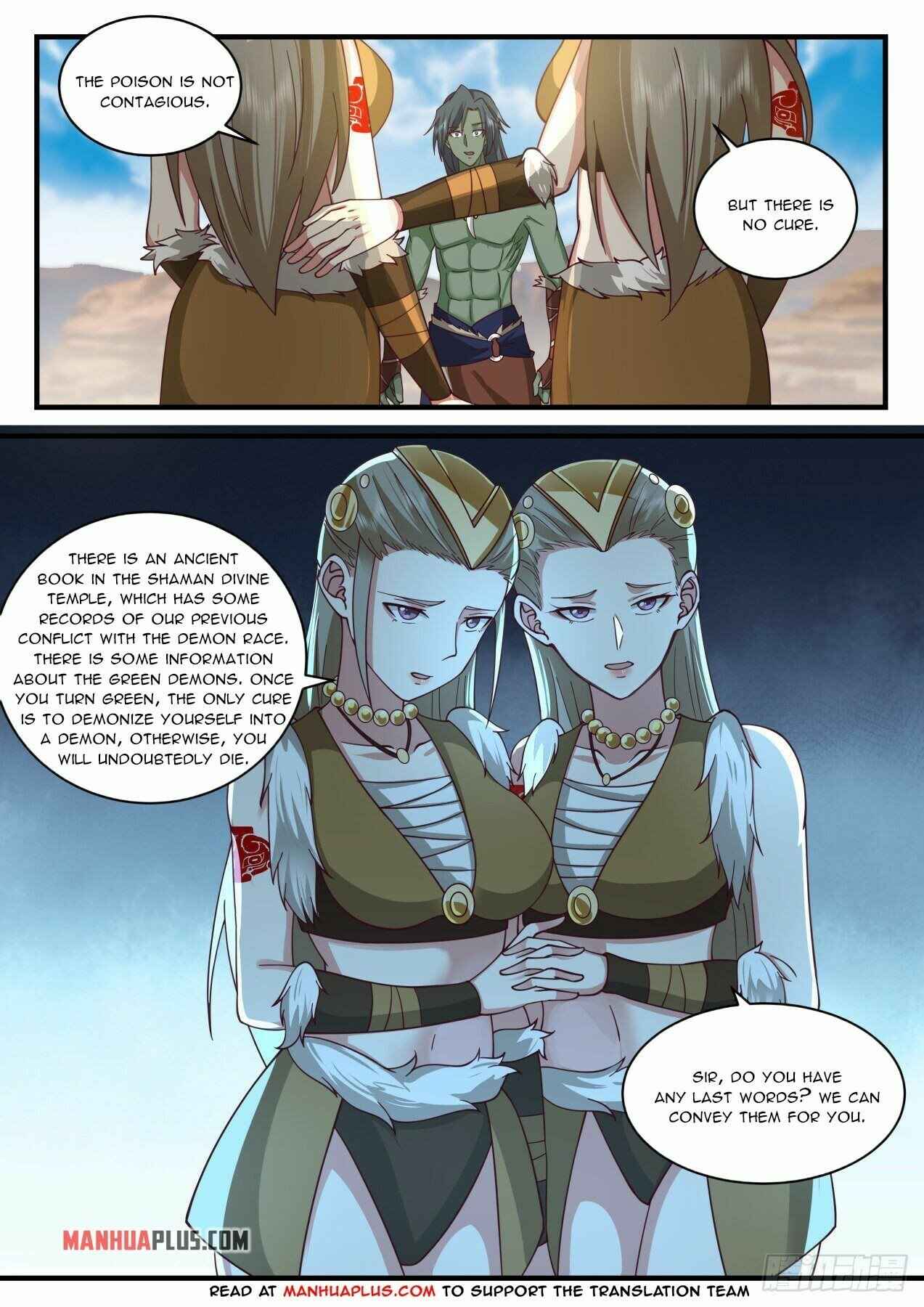 Martial Peak — Chapter 2023 — page 2