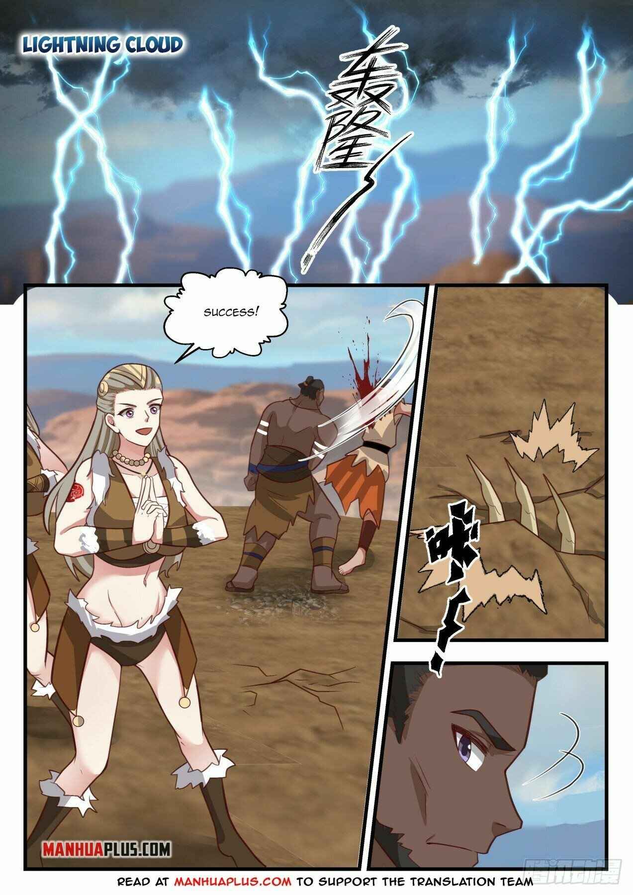 Martial Peak — Chapter 2024 — page 9