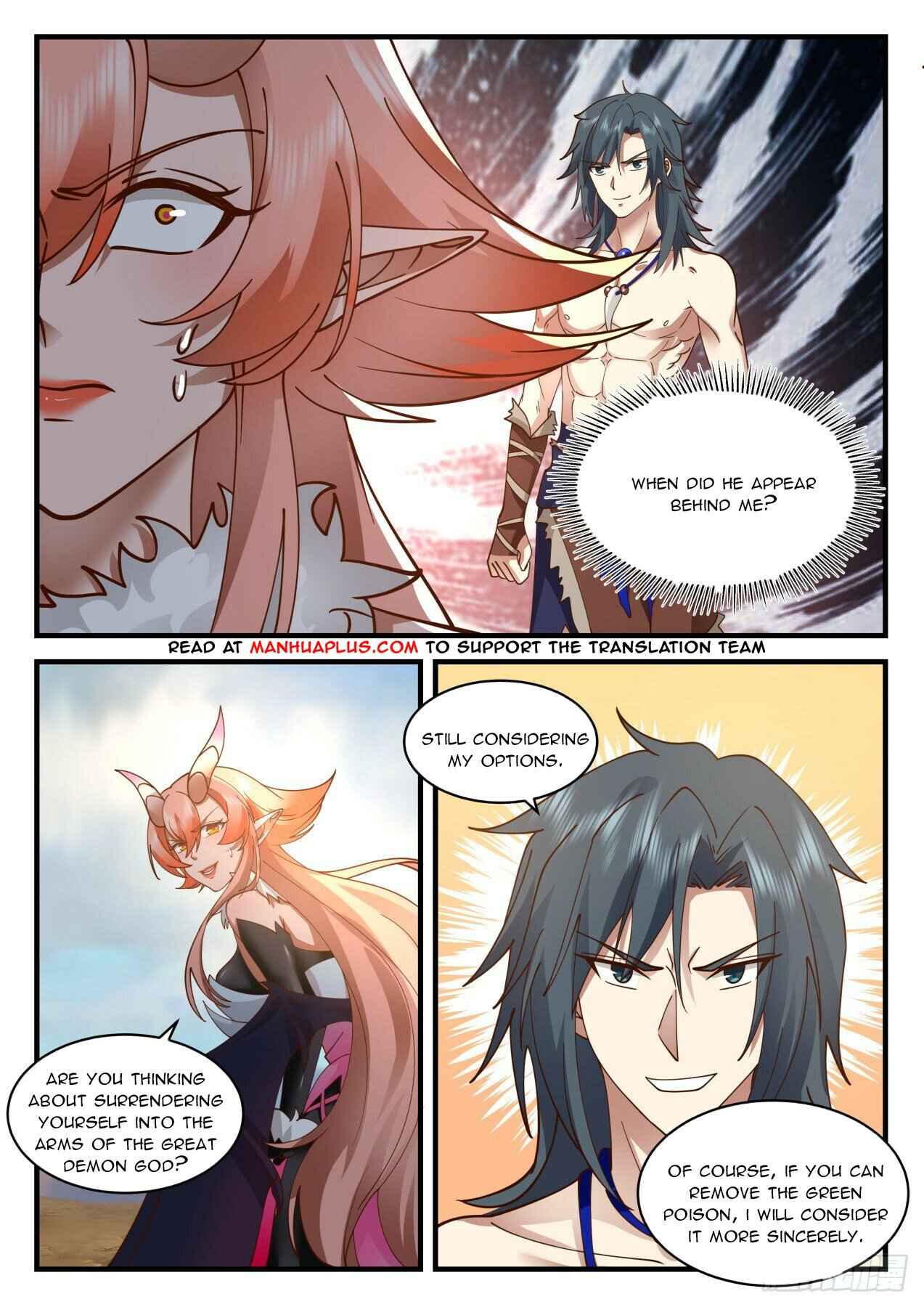 Martial Peak — Chapter 2025 — page 3