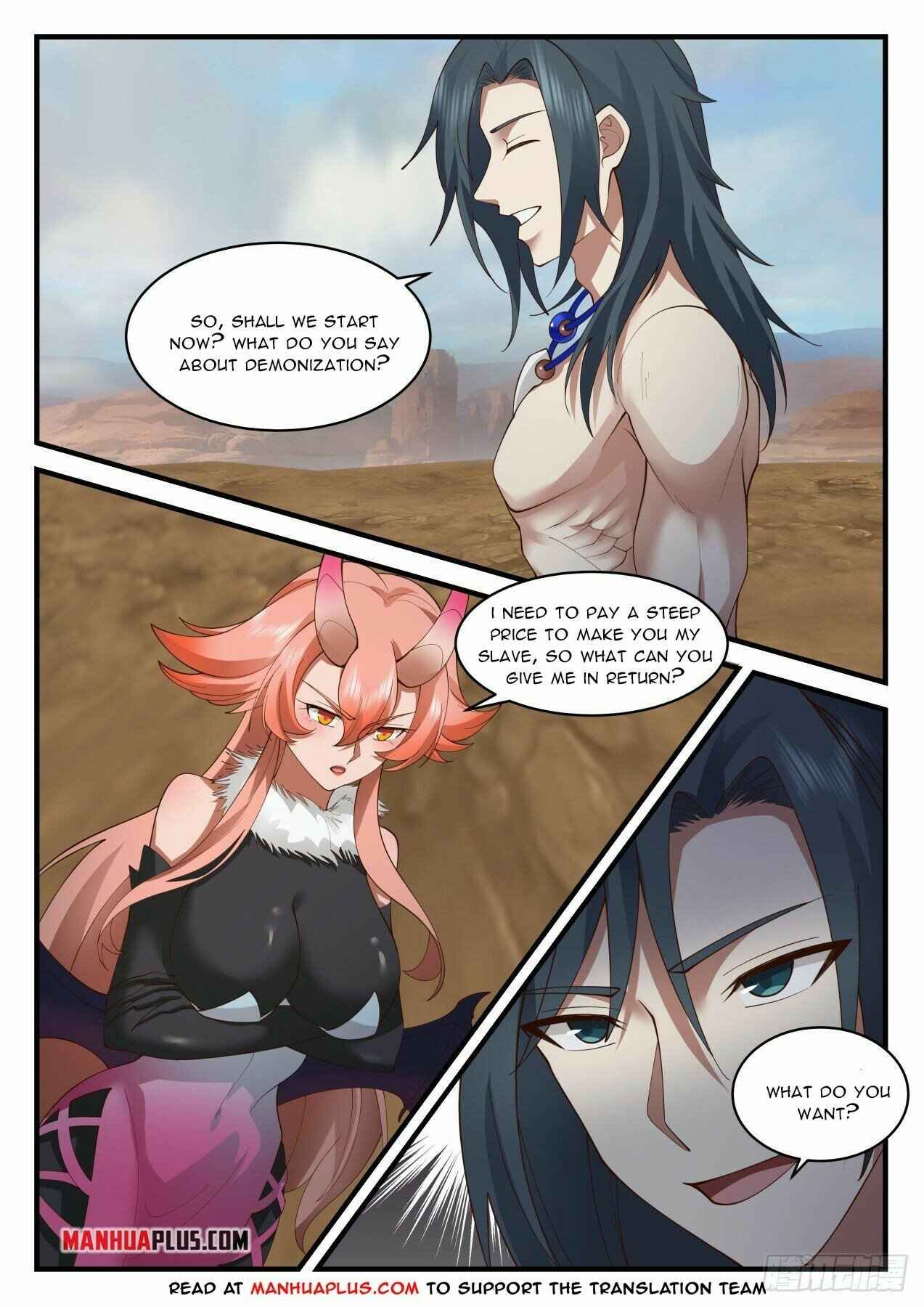 Martial Peak — Chapter 2025 — page 6