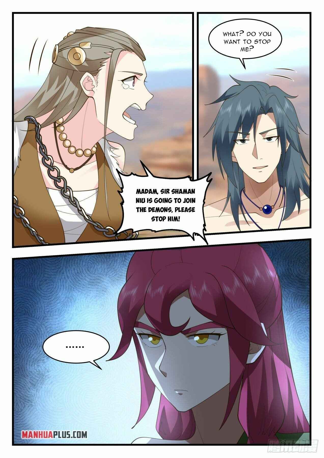 Martial Peak — Chapter 2026 — page 2